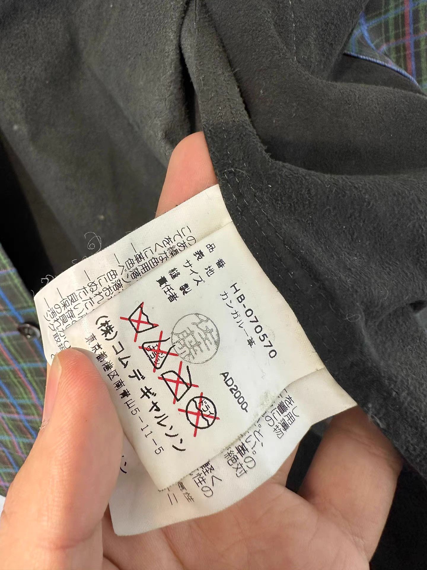 Comme des Garcons Homme CDG Homme Leather Plaid Shirt Jacket K20 Size US M / EU 48-50 / 2 - 8 Thumbnail