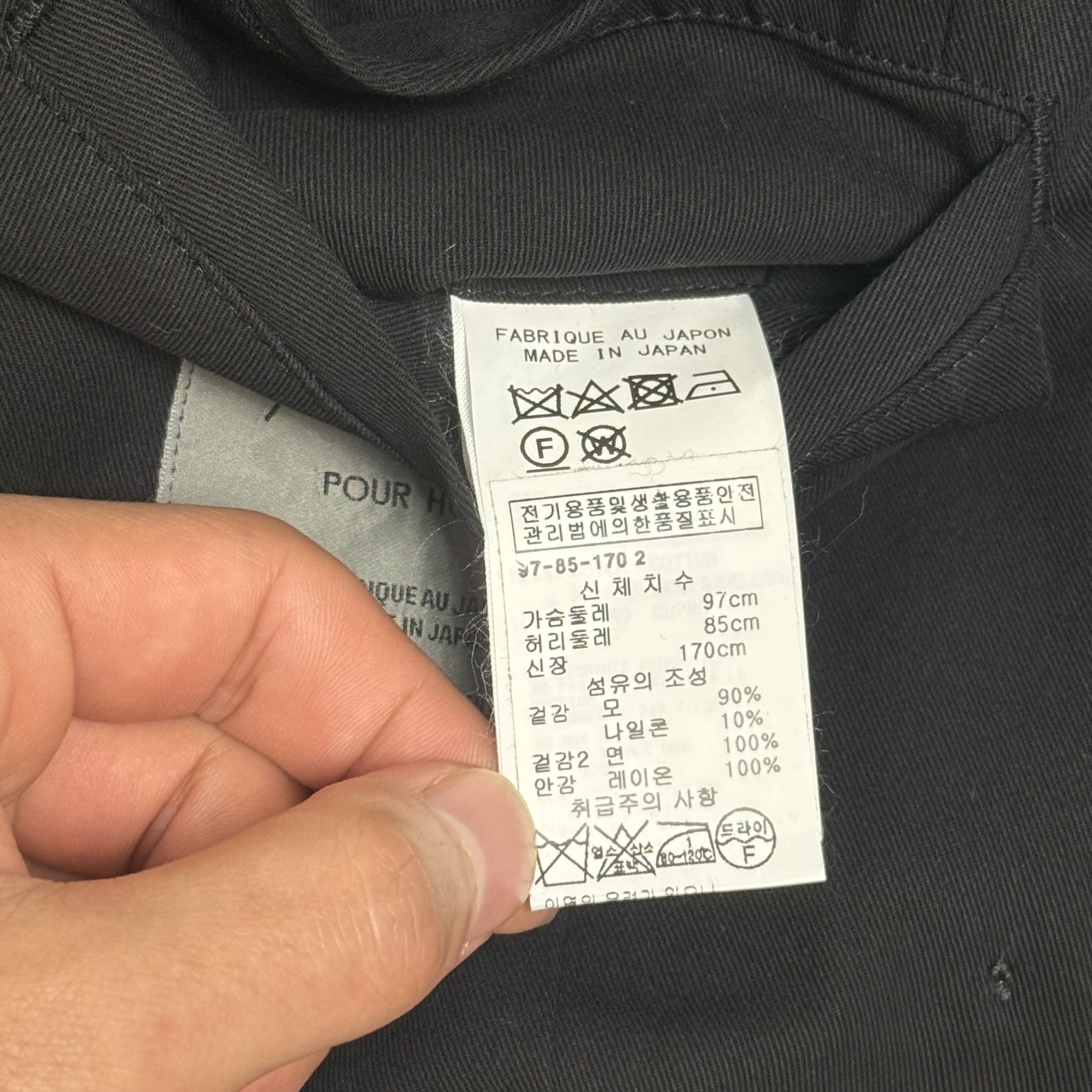 19aw coat