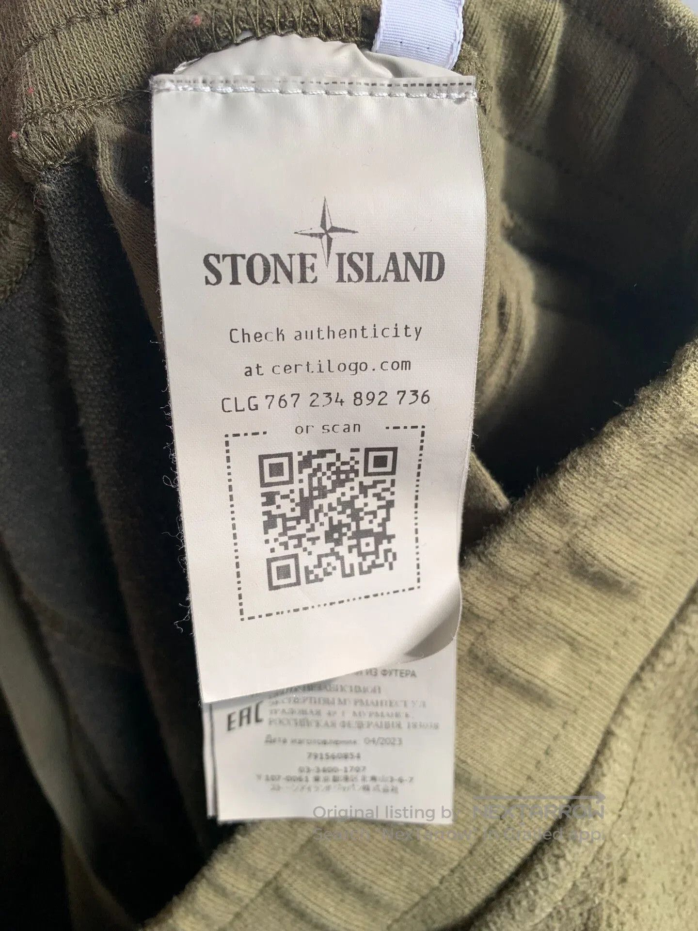 Stone Island Stone Island Fleece Sweatpants L. Size US 36 / EU 52 - 3 Thumbnail