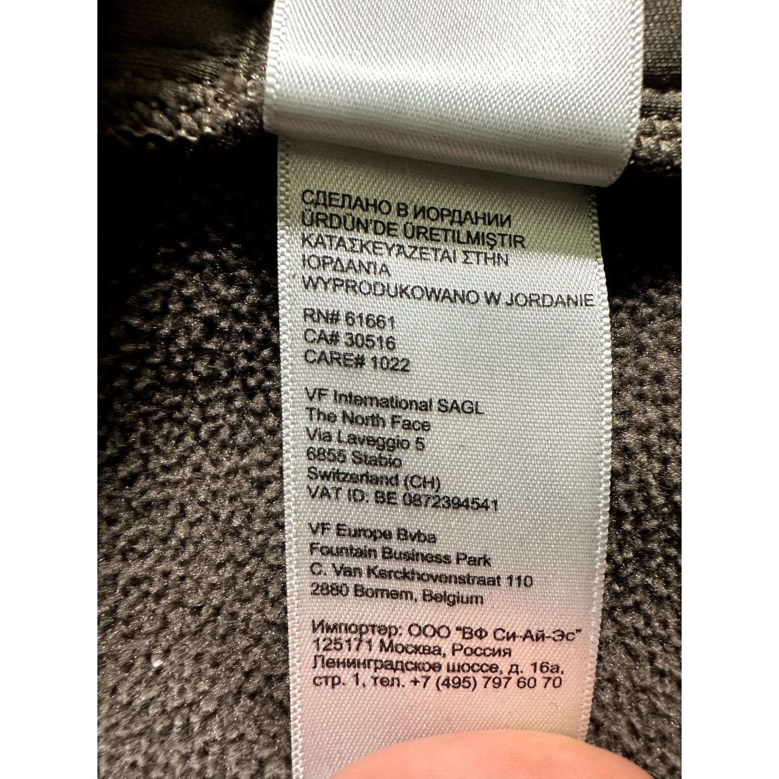 The North Face The North Face Women's Brown Furry Fleece Full Zip Jacket Size L / US 10 / IT 46 - 9 Thumbnail