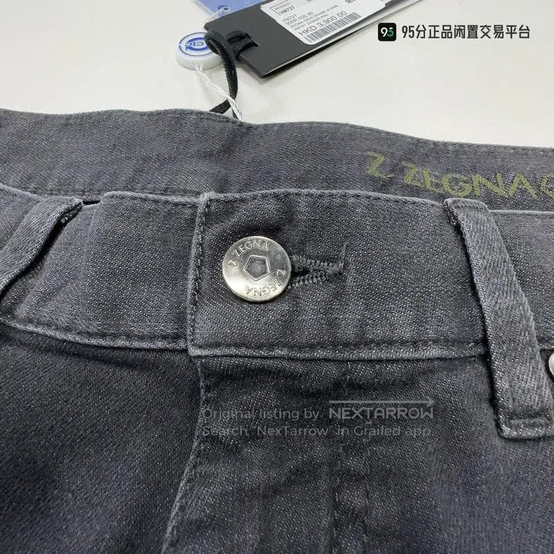 Ermenegildo Zegna Zegna Casual Solid Color Jeans. Size US 30 / EU 46 - 3 Thumbnail