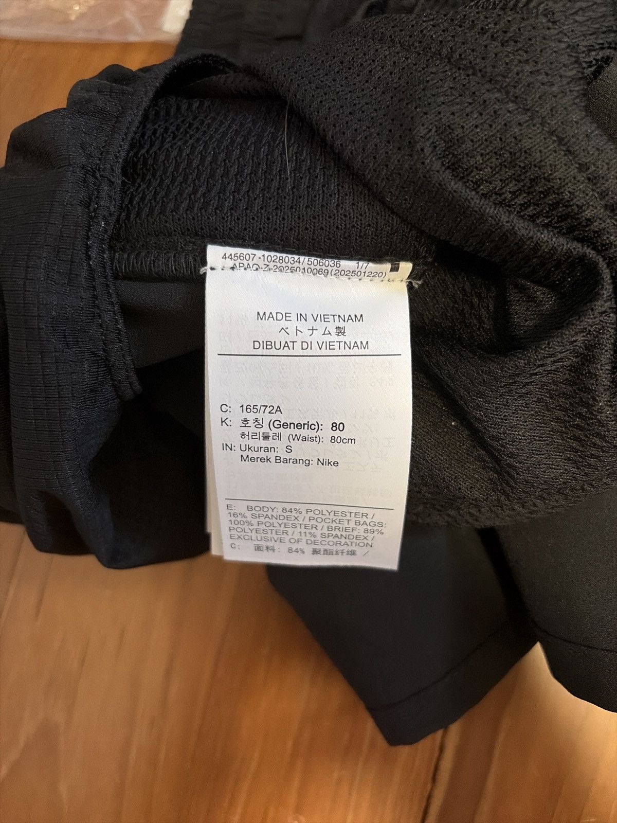 Nike × Tom Sachs Nike Tom Sachs ISRU Universal Athletic Shorts Size S Size US 29 - 6 Thumbnail