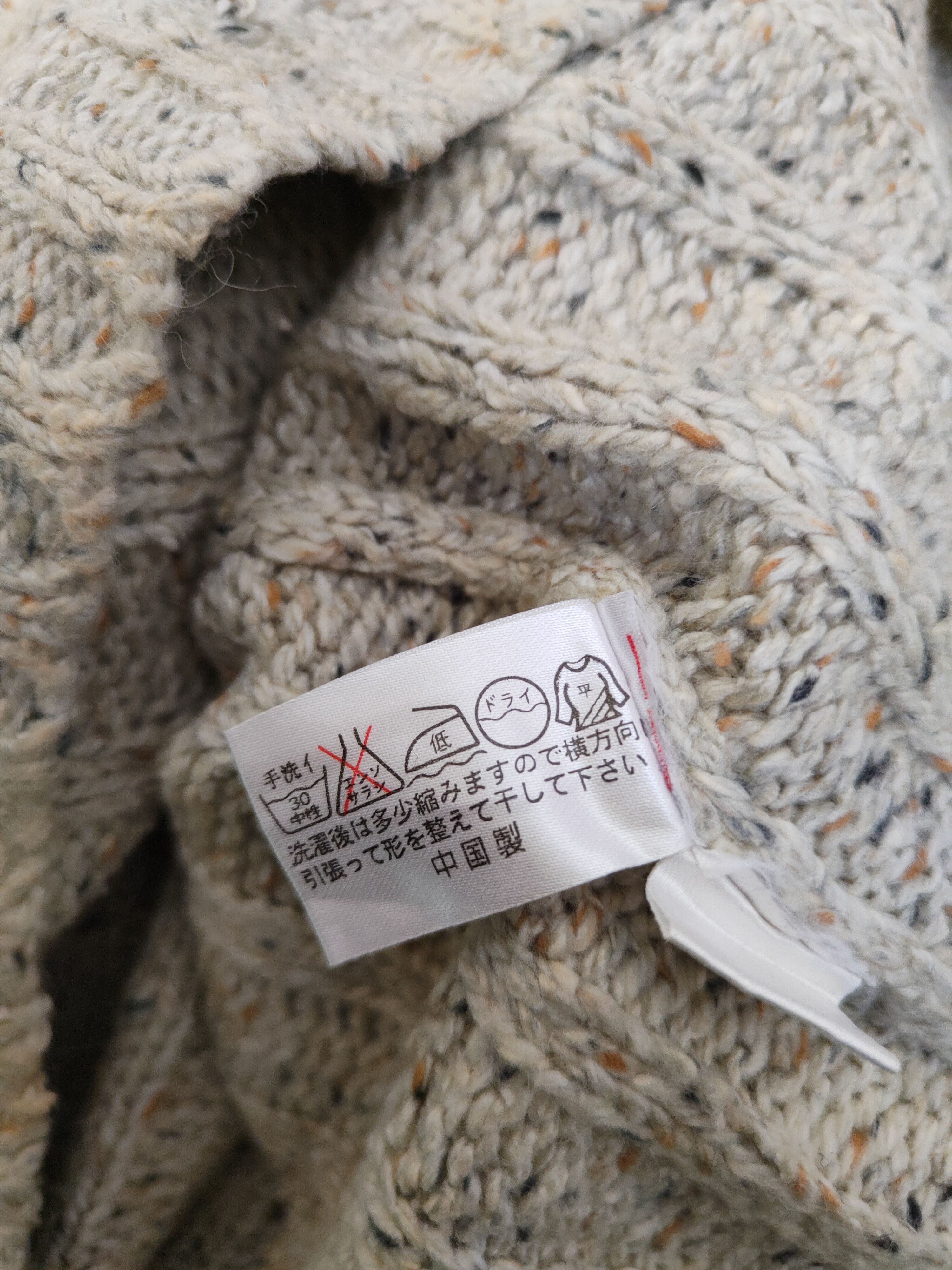 Aran Isles Knitwear Wood Wind Ivory Knitwear Crop Tops #W1444 Size US M / EU 48-50 / 2 - 11 Thumbnail
