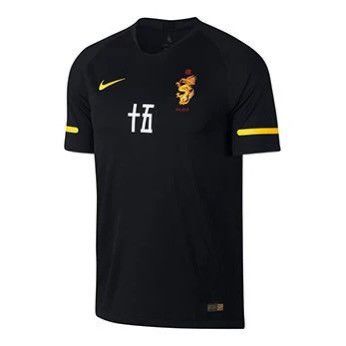 CLOT × Nike CLOT X NIKE MEN'S SOCCER JERSEY Size US M / EU 48-50 / 2 - 2 Thumbnail