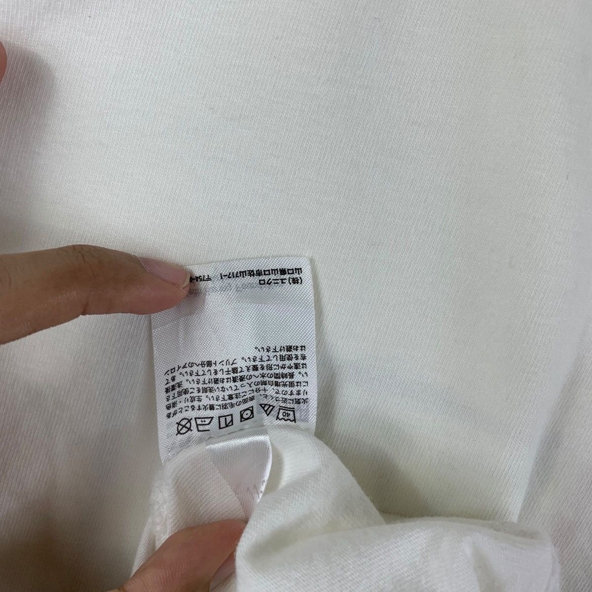 Uniqlo KEITH HARING x UNIQLO White Eyes Fly Pop Art Artist Tee Size US XL / EU 56 / 4 - 8 Thumbnail