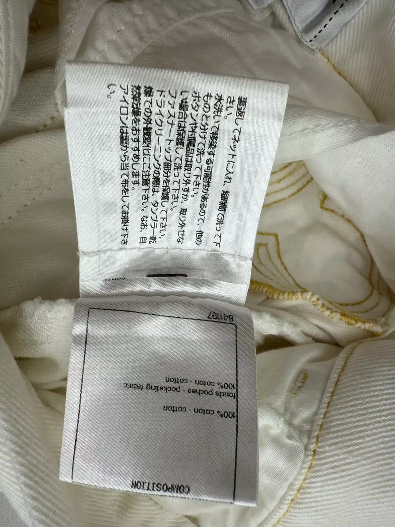 Chanel Chanel White denim wide-leg trousers Size 24" / US 00 / IT 34 - 5 Thumbnail