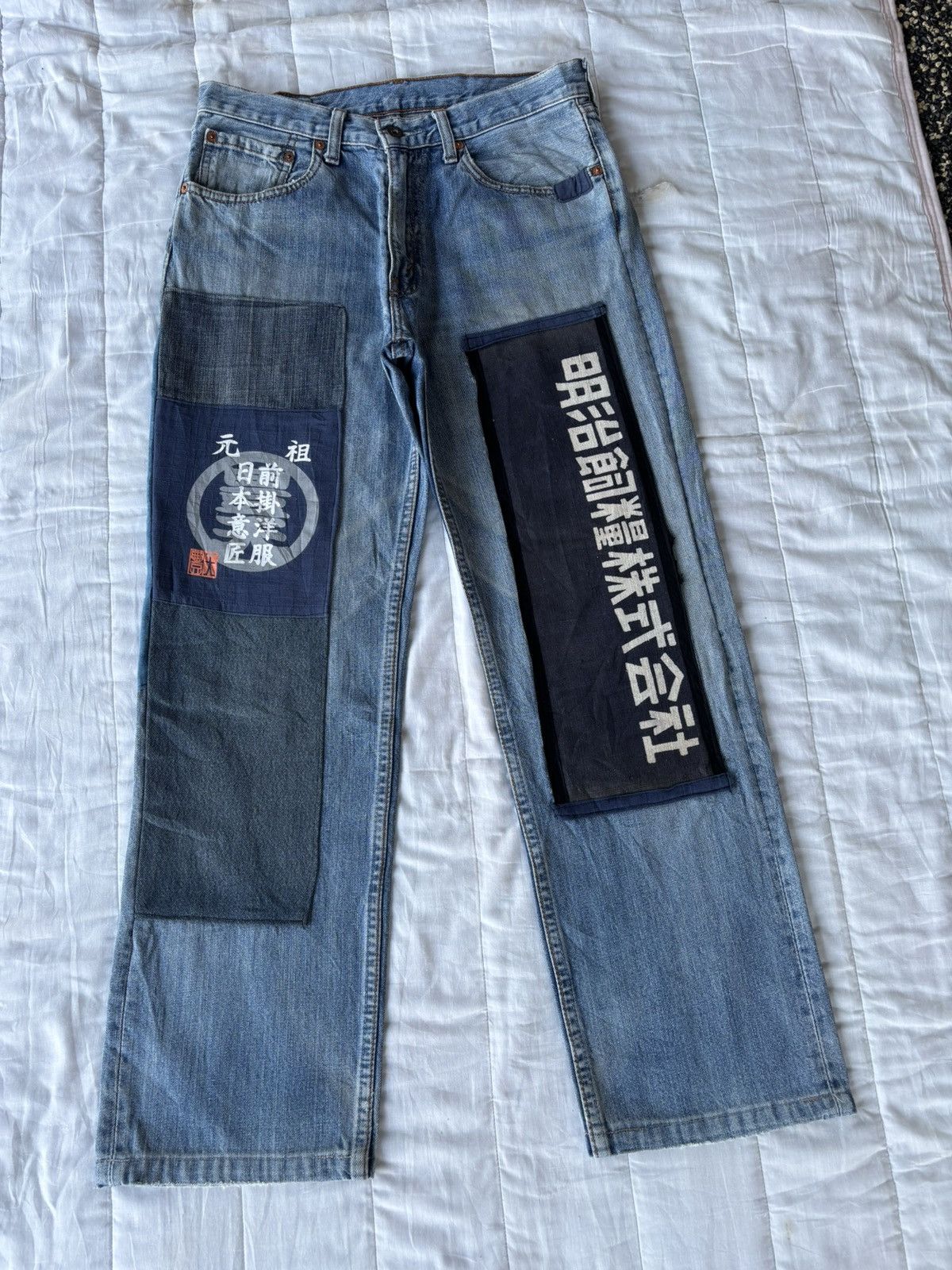 Kapital 💥RARE LEVIS 502 JAPANESE PATCHES RECONSTRUCTED DENIM JEANS Size US 30 / EU 46 - 3 Thumbnail