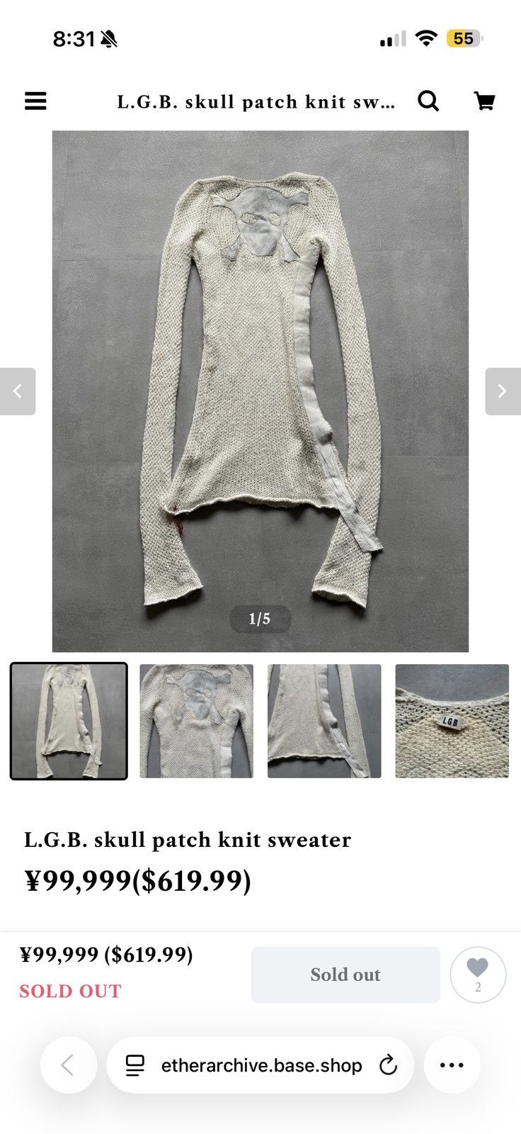 Le Grande Bleu (L.G.B.) LGB Scull sweater Size US S / EU 44-46 / 1 - 4 Thumbnail