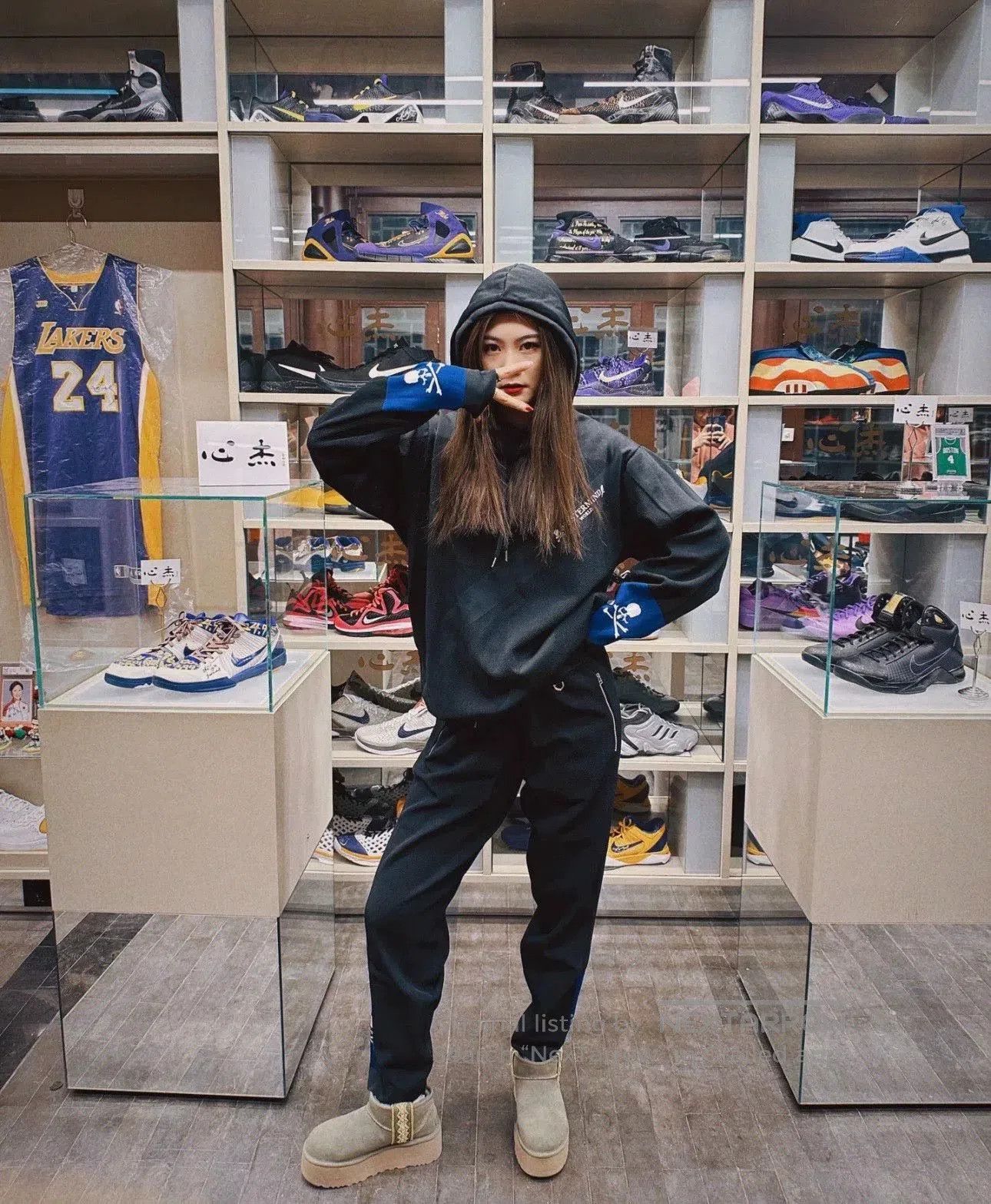Mastermind Japan mastermind japan x adidas black hooded sweatshirt. Size US S / EU 44-46 / 1 - 9 Thumbnail