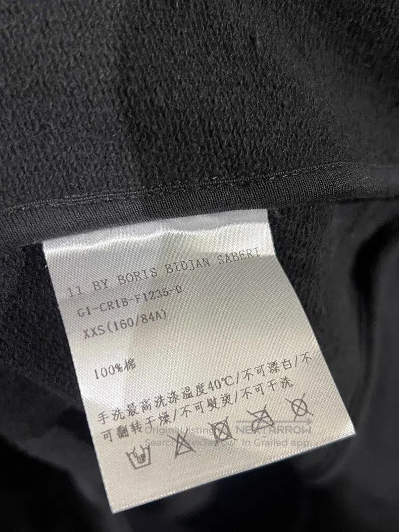Boris Bidjan Saberi Boris Bidjan Saberi Cotton Basic Logo Patch Crew Neck Swea Size US XXS / EU 40 - 8 Thumbnail