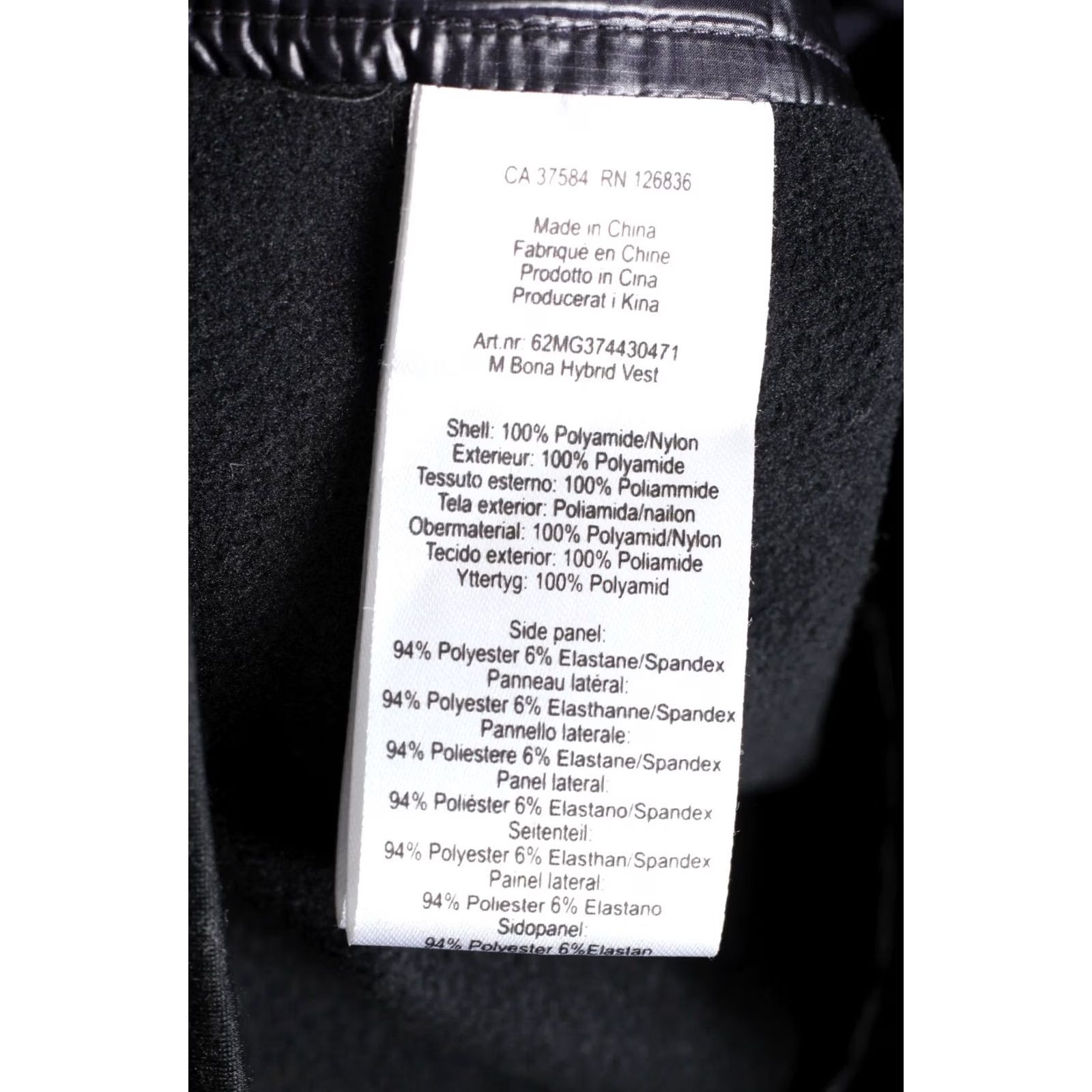 J.Lindeberg J.LINDEBERG Bona Hybrid Vest Jacket Gilet Men Size S Golf PERTEX QUANTUM VR2947 Size US S / EU 44-46 / 1 - 8 Thumbnail