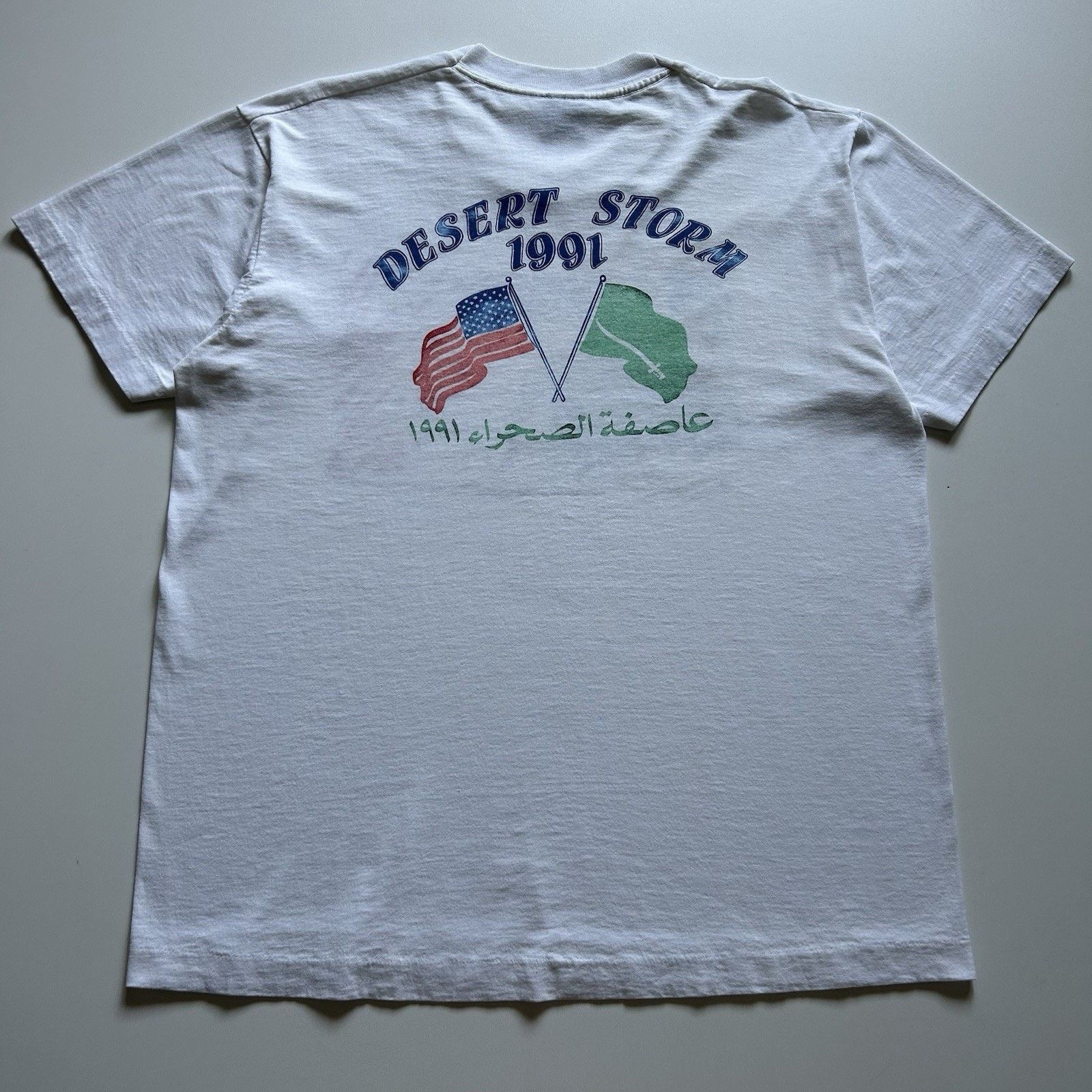Fruit Of The Loom Vintage 90s Desert Storm Saddam Hussein Art T-Shirt XL Rare Size US XL / EU 56 / 4 - 4 Thumbnail