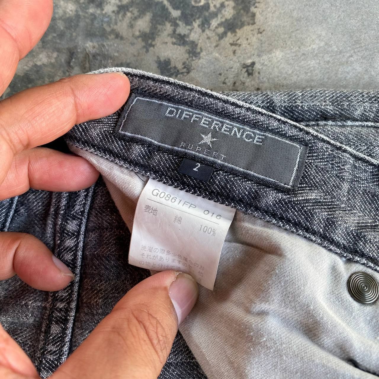 If Six Was Nine Japan Archival Difference Rupert Flare Distressed ReleaseHem Size US 29 - 10 Thumbnail