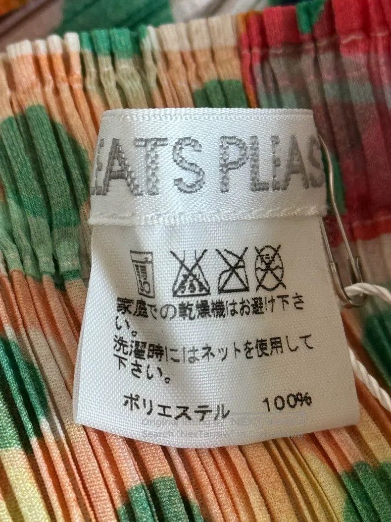 Issey Miyake Issey Miyake Color Block Short Sleeve Size L / US 10 / IT 46 - 5 Thumbnail