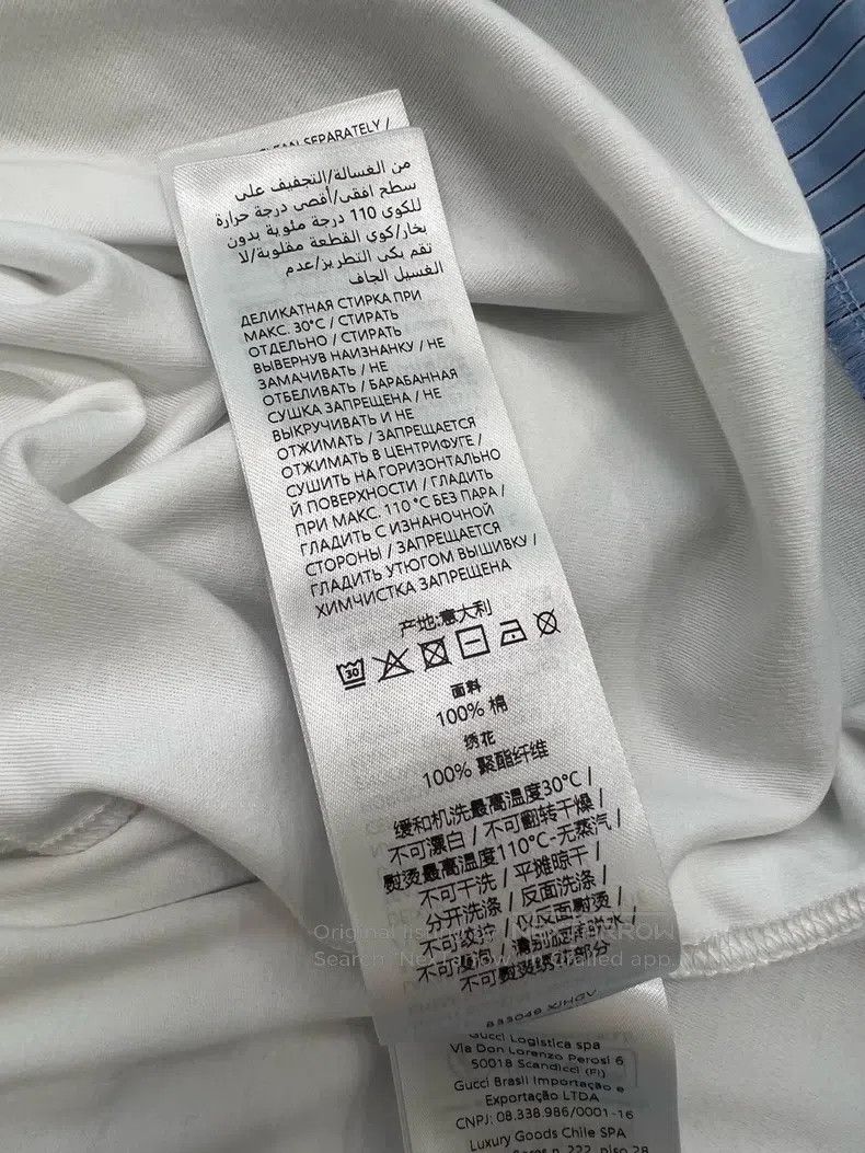 Gucci Gucci 25 new fake two-piece stitched short-sleeved T-shirt Size XS / US 0-2 / IT 36-38 - 7 Thumbnail