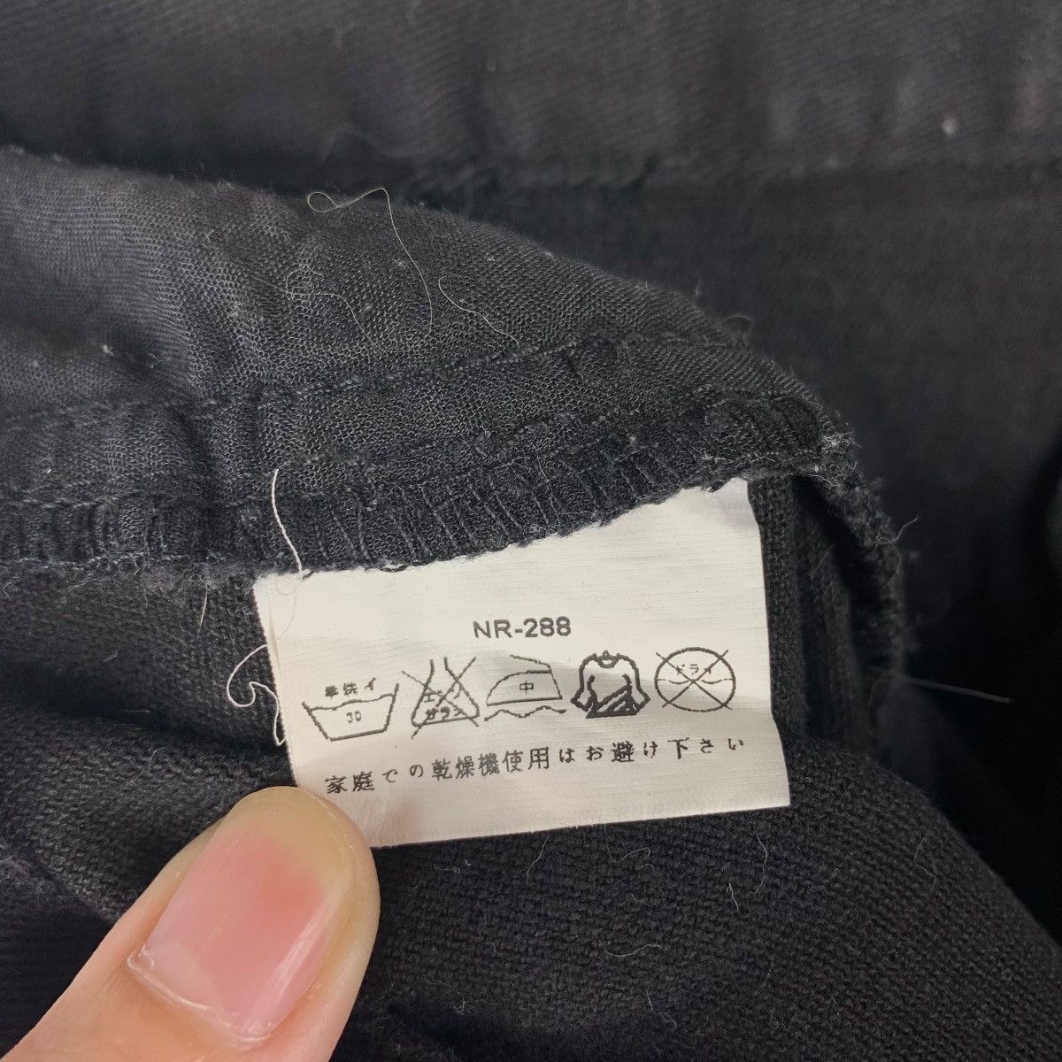 Japanese Brand NOVEMBER RAIN by Kingly mask distressed painted jeans Size US 32 / EU 48 - 21 Thumbnail