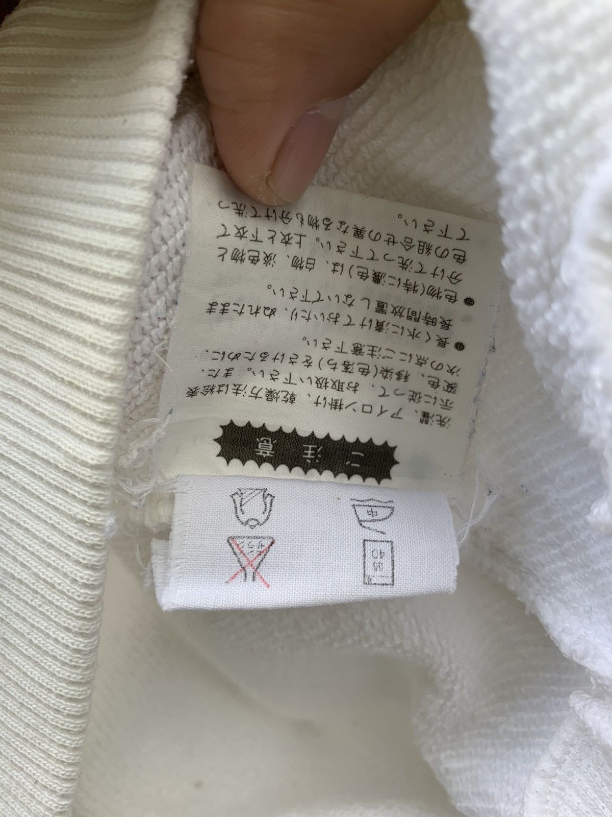 Adidas Vintage 80s Adidas Club Descente White Crewneck Size US S / EU 44-46 / 1 - 7 Thumbnail