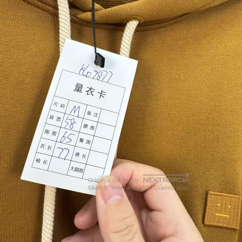 Acne Studios Acne Studios Ginger Yellow Embroidered Smile Hoodie Size US M / EU 48-50 / 2 - 7 Thumbnail