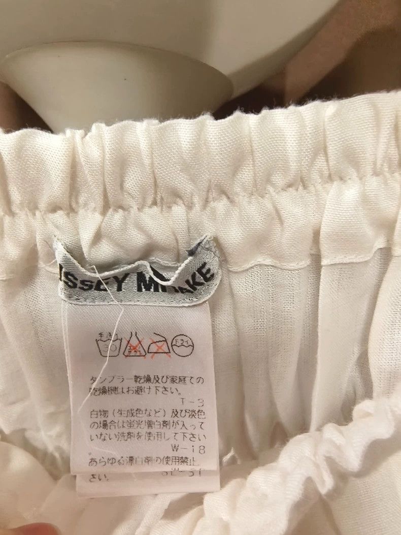 Issey Miyake Issey Miyake size:M Beige vintage mainline half skirt Size 22" - 4 Thumbnail