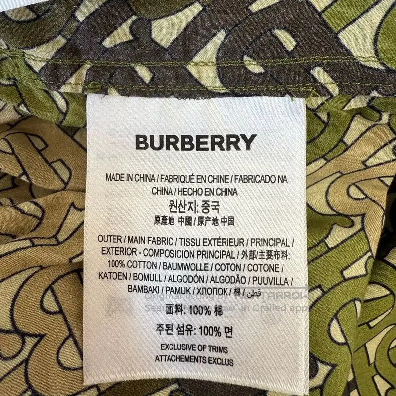 Burberry Burberry Green Cotton Print Summer Shorts. Size 23" - 5 Thumbnail