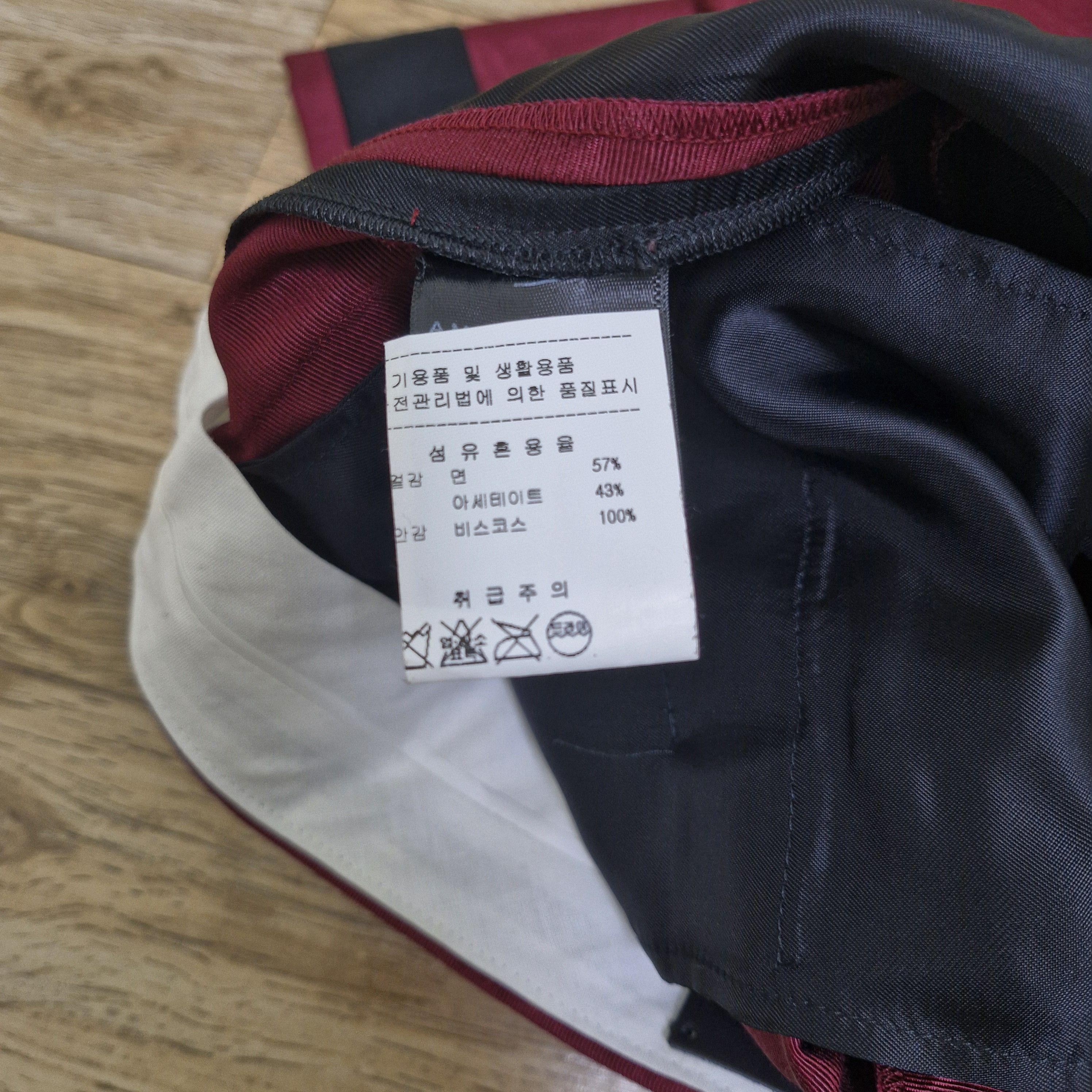 Amiri AMIRI Sideline Cord Trousers Pants Size US 32 / EU 48 - 9 Thumbnail
