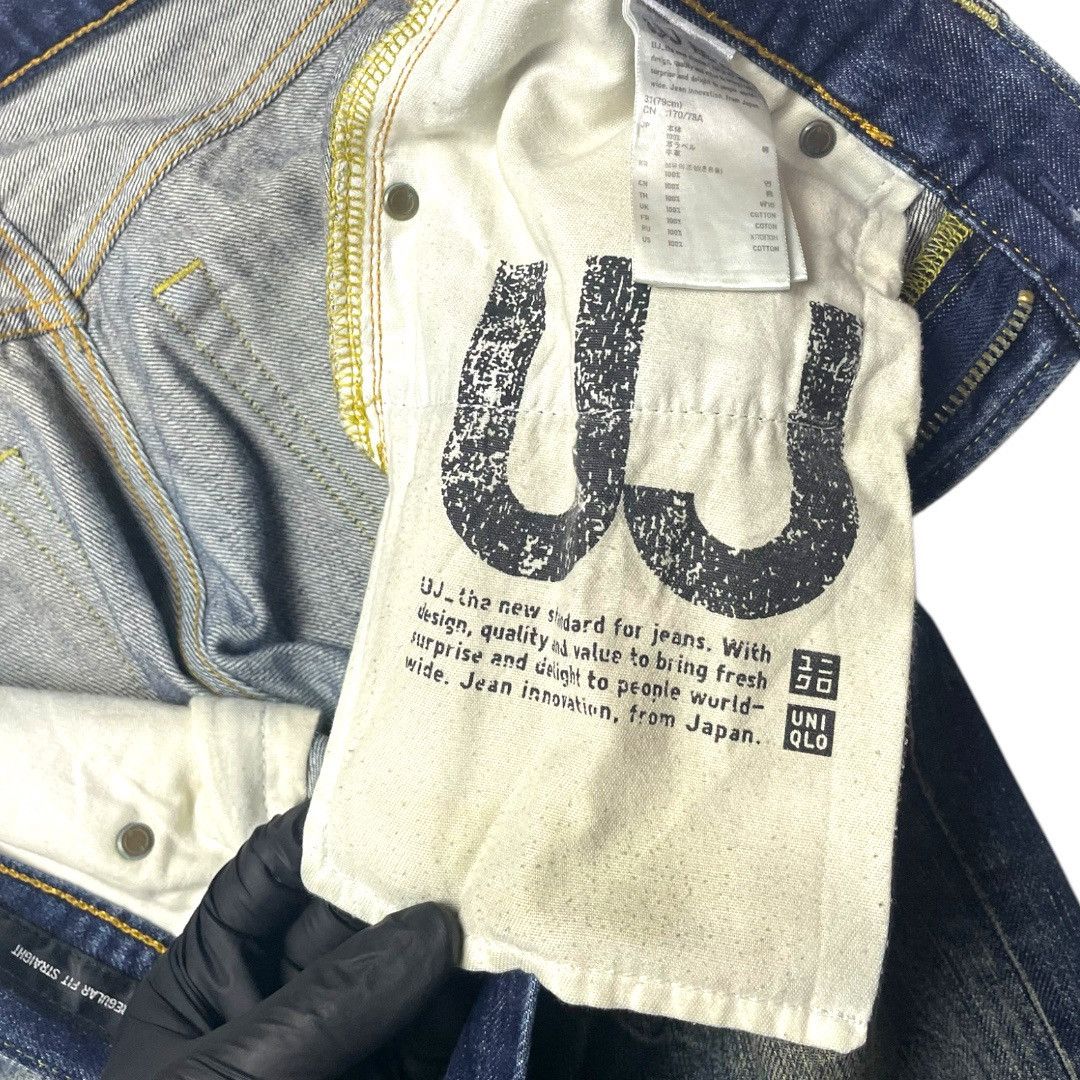 Uniqlo Uniqlo Jean Size US 32 / EU 48 - 4 Thumbnail