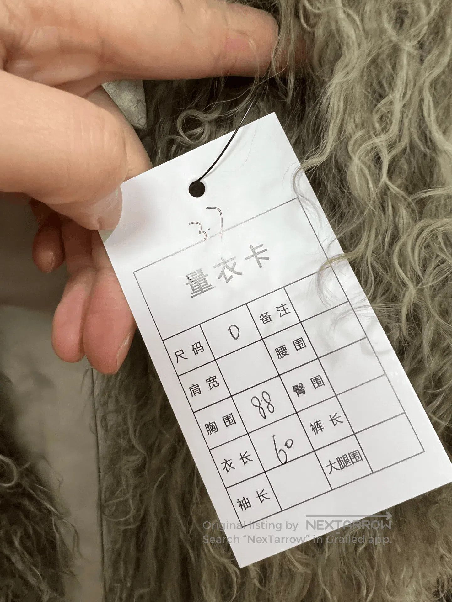 Marc Jacobs Marc Jacobs Fur Vest. Size XS / US 0-2 / IT 36-38 - 6 Thumbnail