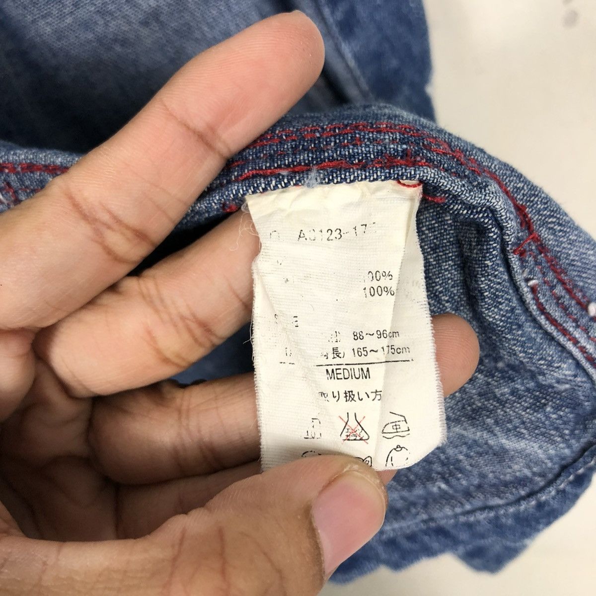 Japanese Brand 🔥M2SQUARED WORKER DENIM JACKET BLANKET ISSEY MIYAKE Size US M / EU 48-50 / 2 - 21 Thumbnail