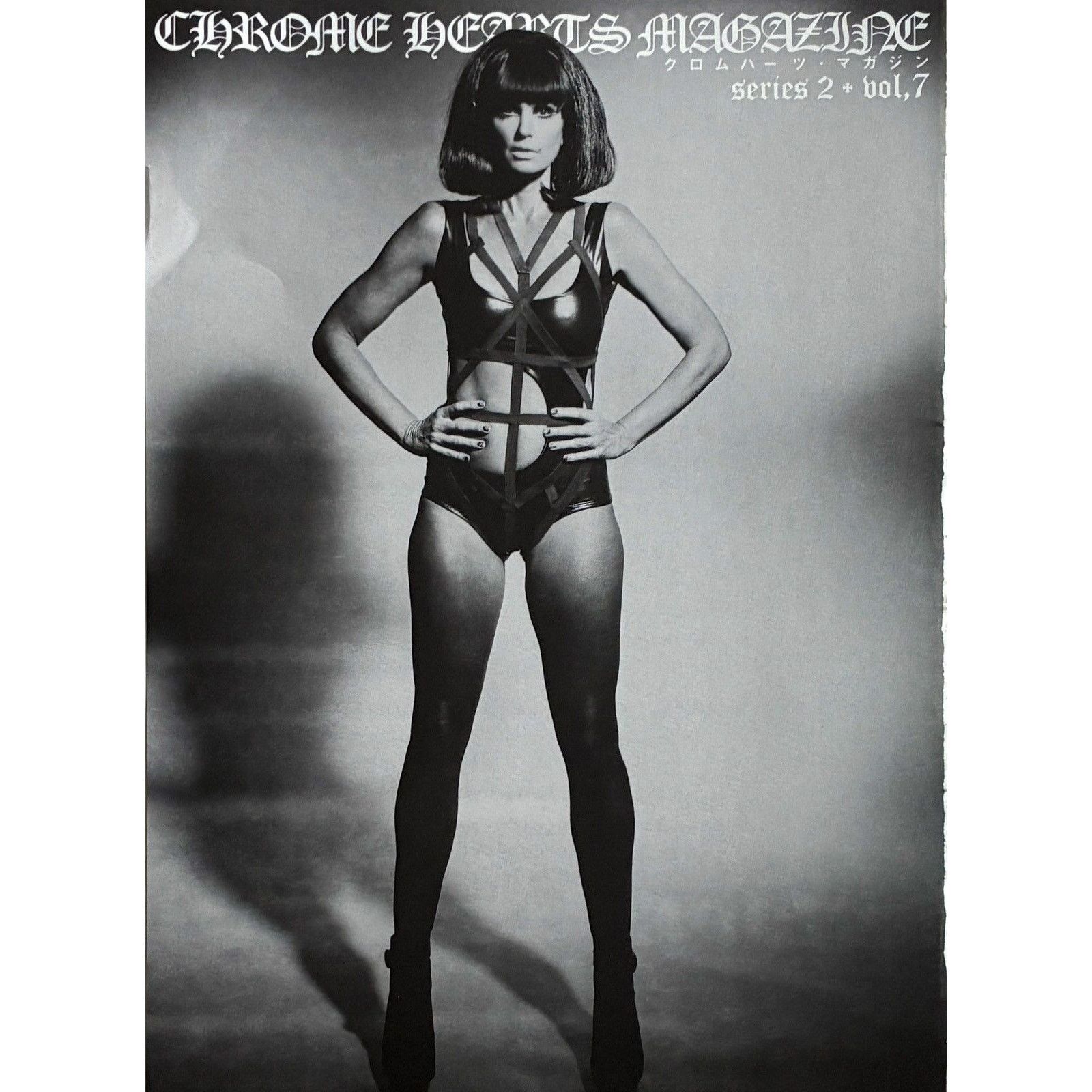 Chrome Hearts × Japanese Brand × Vintage Chrome Hearts cover 9x11 Framed poster Size ONE SIZE - 2 Thumbnail