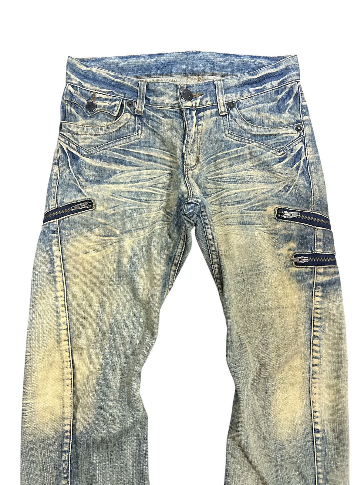 If Six Was Nine FLARE🔥RATTLE RAT DISTRESSED DENIM PANT Size US 30 / EU 46 - 2 Thumbnail