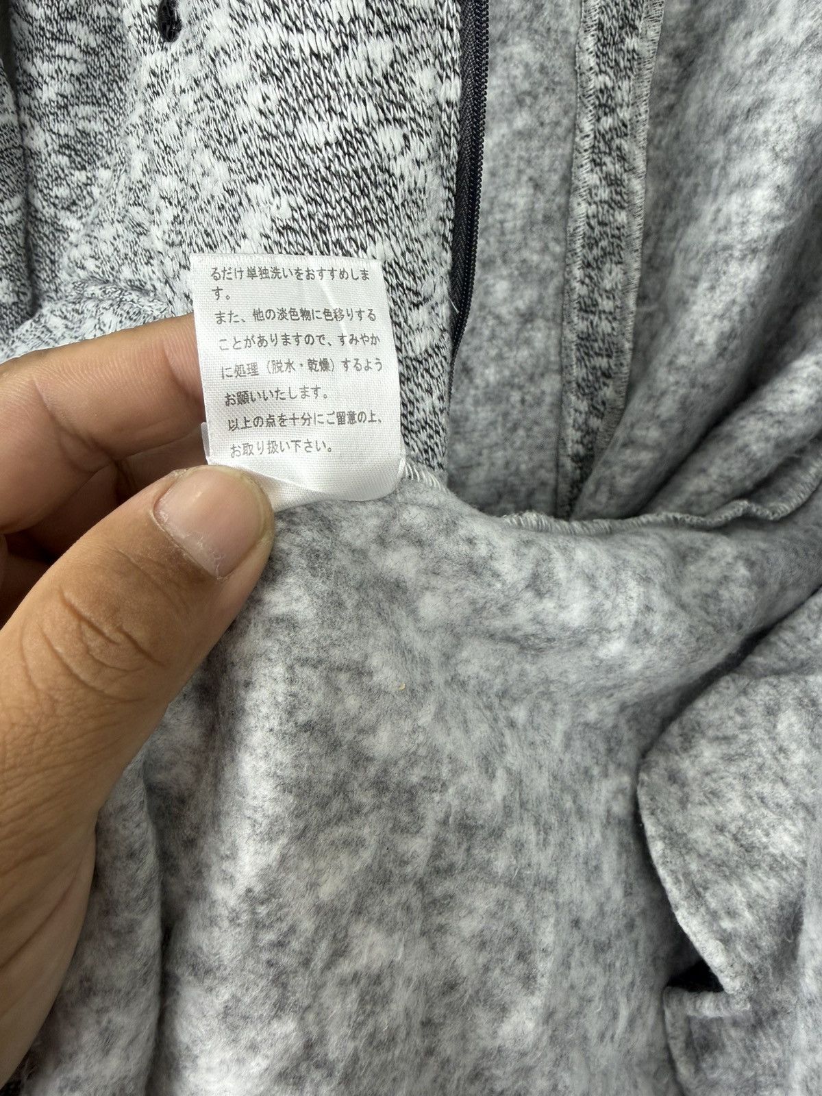 semanticdesign Vintage Semantic Design Zip Up Overcoat Size US L / EU 52-54 / 3 - 12 Thumbnail