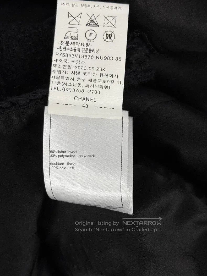 Chanel Chanel 23K black four-pocket jacket Size XS / US 0-2 / IT 36-38 - 7 Thumbnail