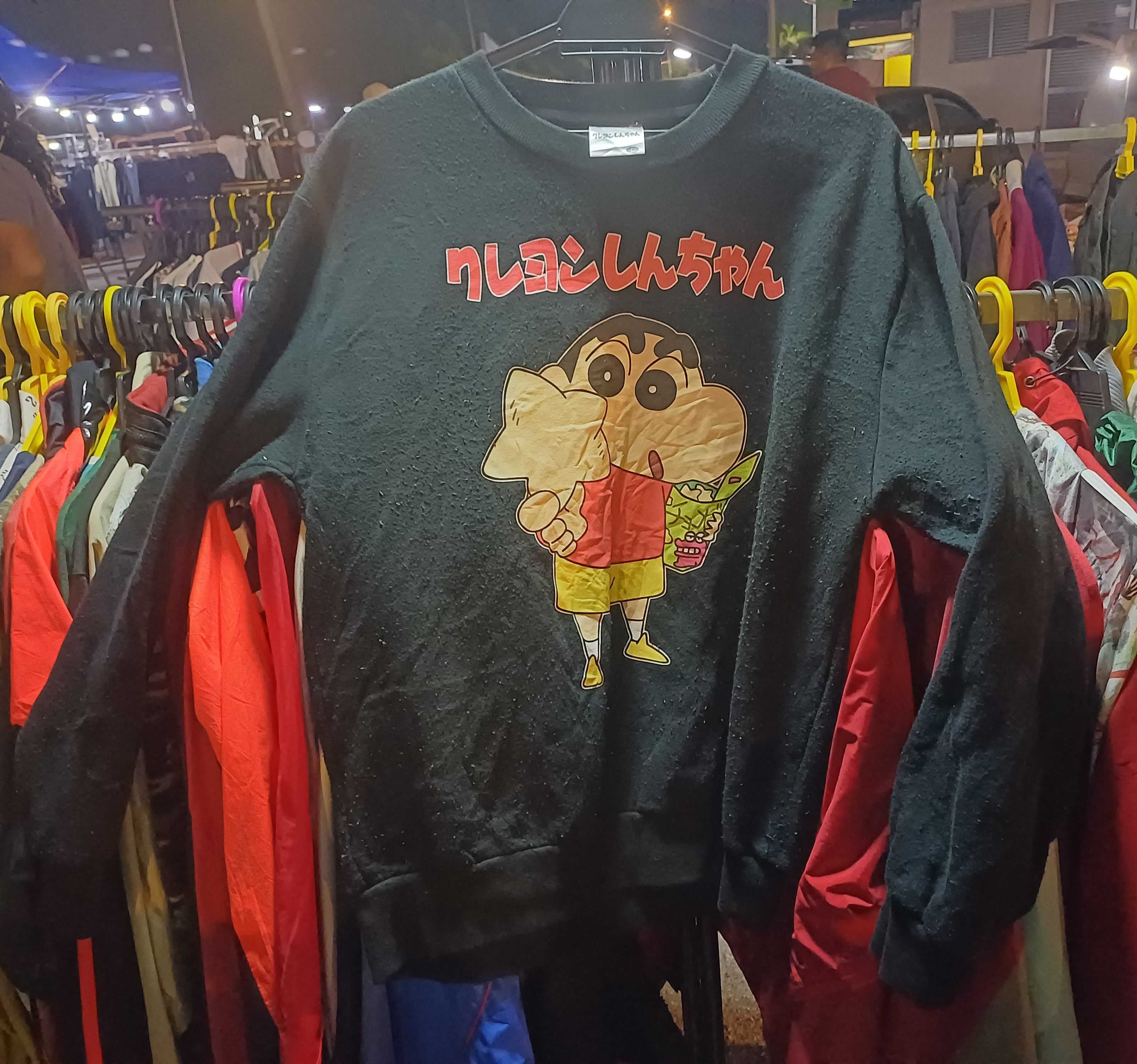 image of Cartoon Network x Vintage Crayon Shinchan Sweatshirt in Black, Men's (Size Large)