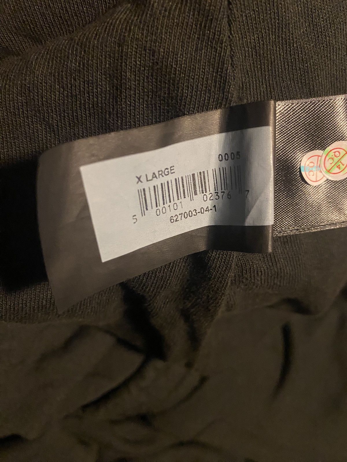 Balenciaga × Gap × Yeezy Xlarge yeezy gap baggy sweatpants Size US 36 / EU 52 - 3 Thumbnail