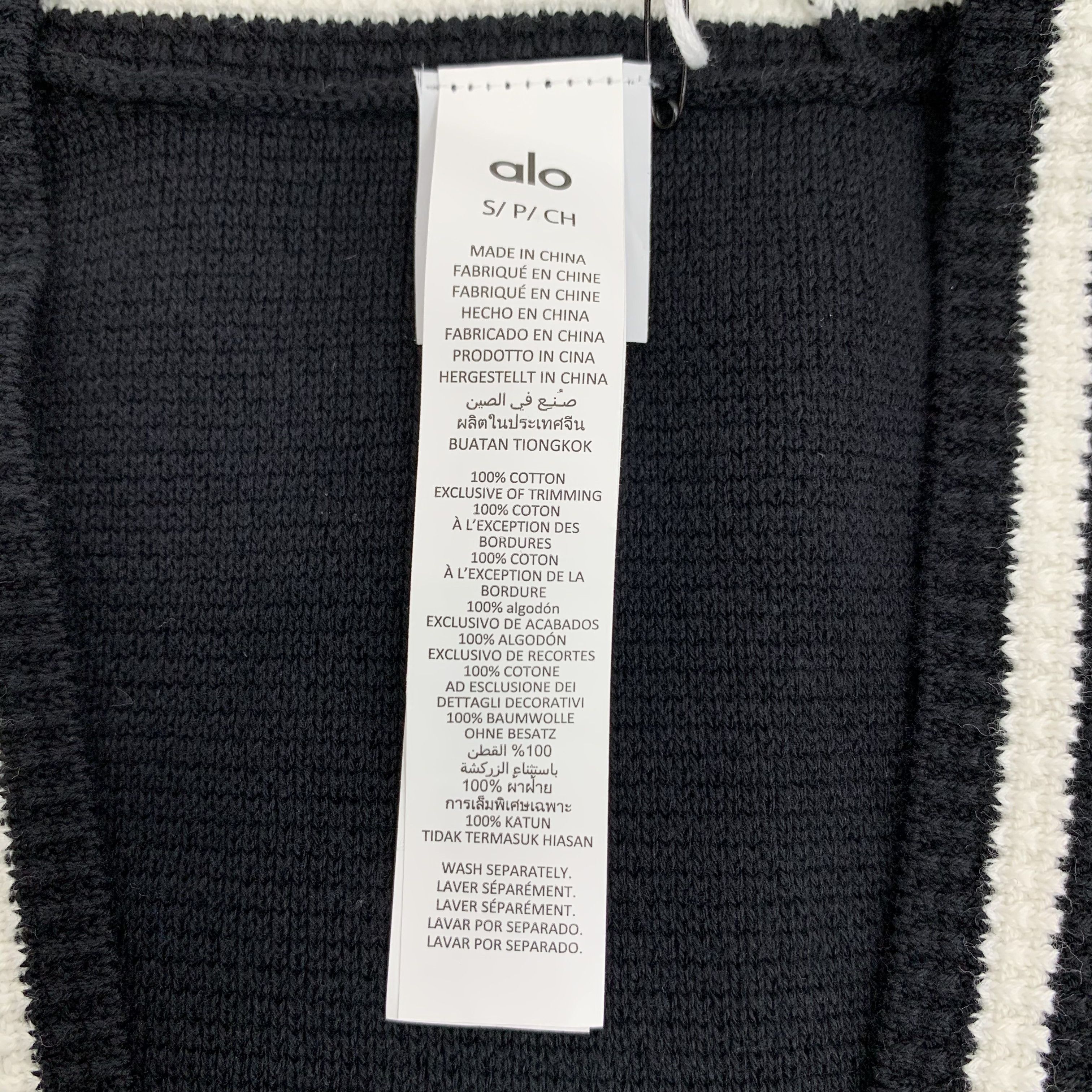 Alo Yoga Alo Yoga Stripe V-Neck Cardigan Black (S) Size S / US 4 / IT 40 - 6 Thumbnail