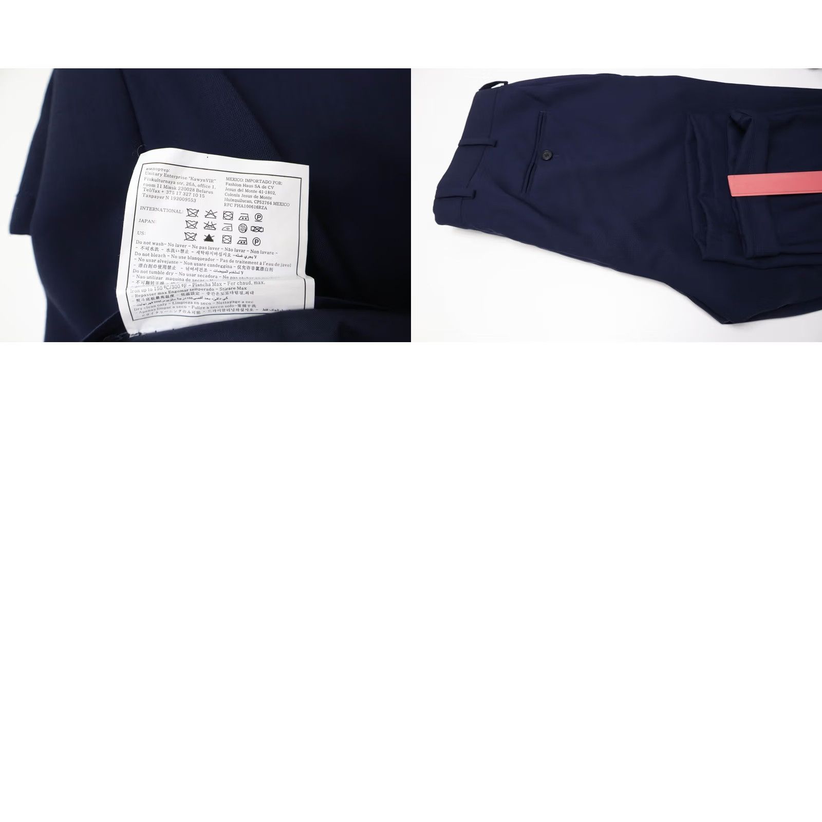 Suitsupply SUITSUPPLY Brescia Int Trousers Men's UK 36 Navy Blue Pure Wool Zip Fly Pleated Size US 36 / EU 52 - 8 Thumbnail