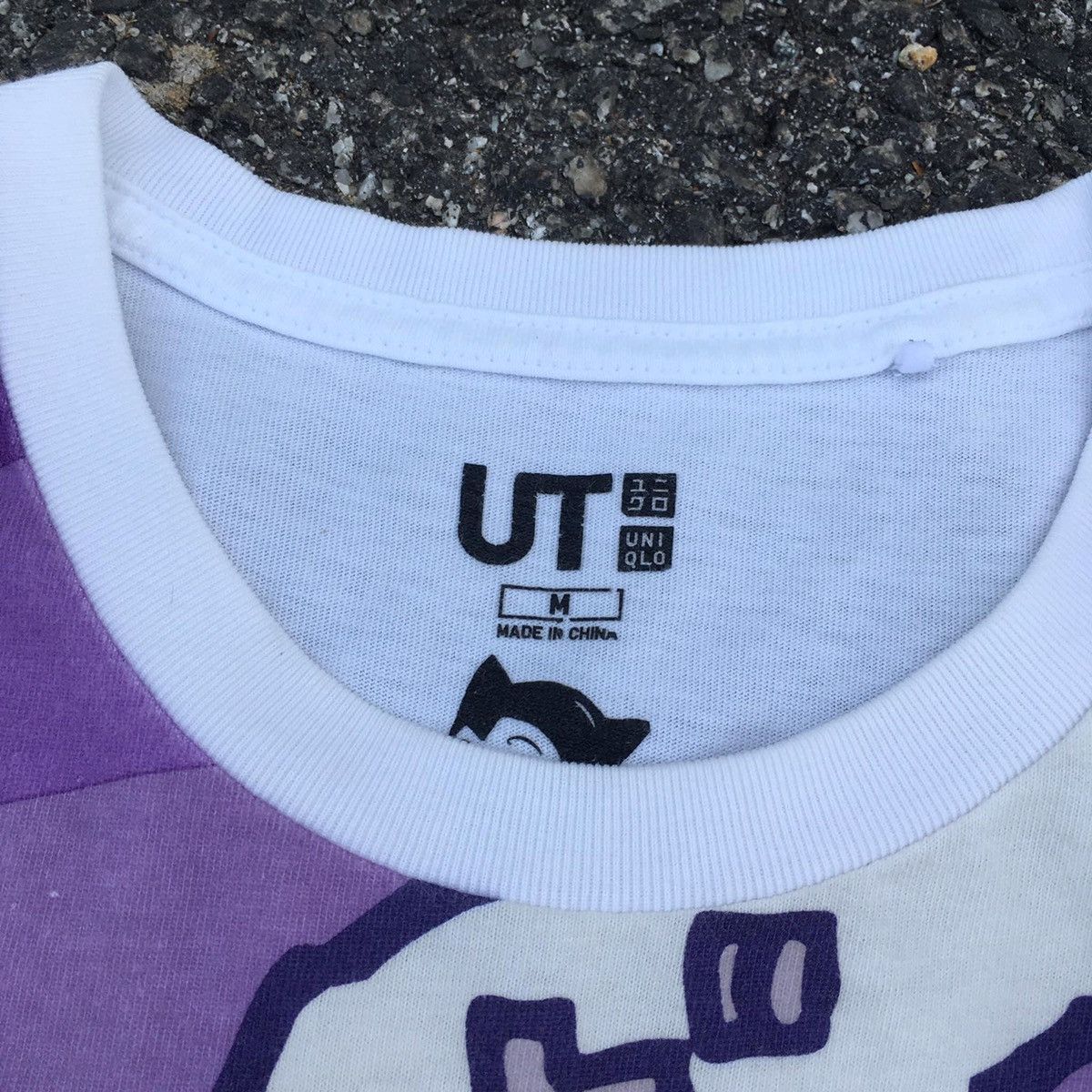 Uniqlo RARE ‼️ Astro Boy Size US M / EU 48-50 / 2 - 3 Thumbnail