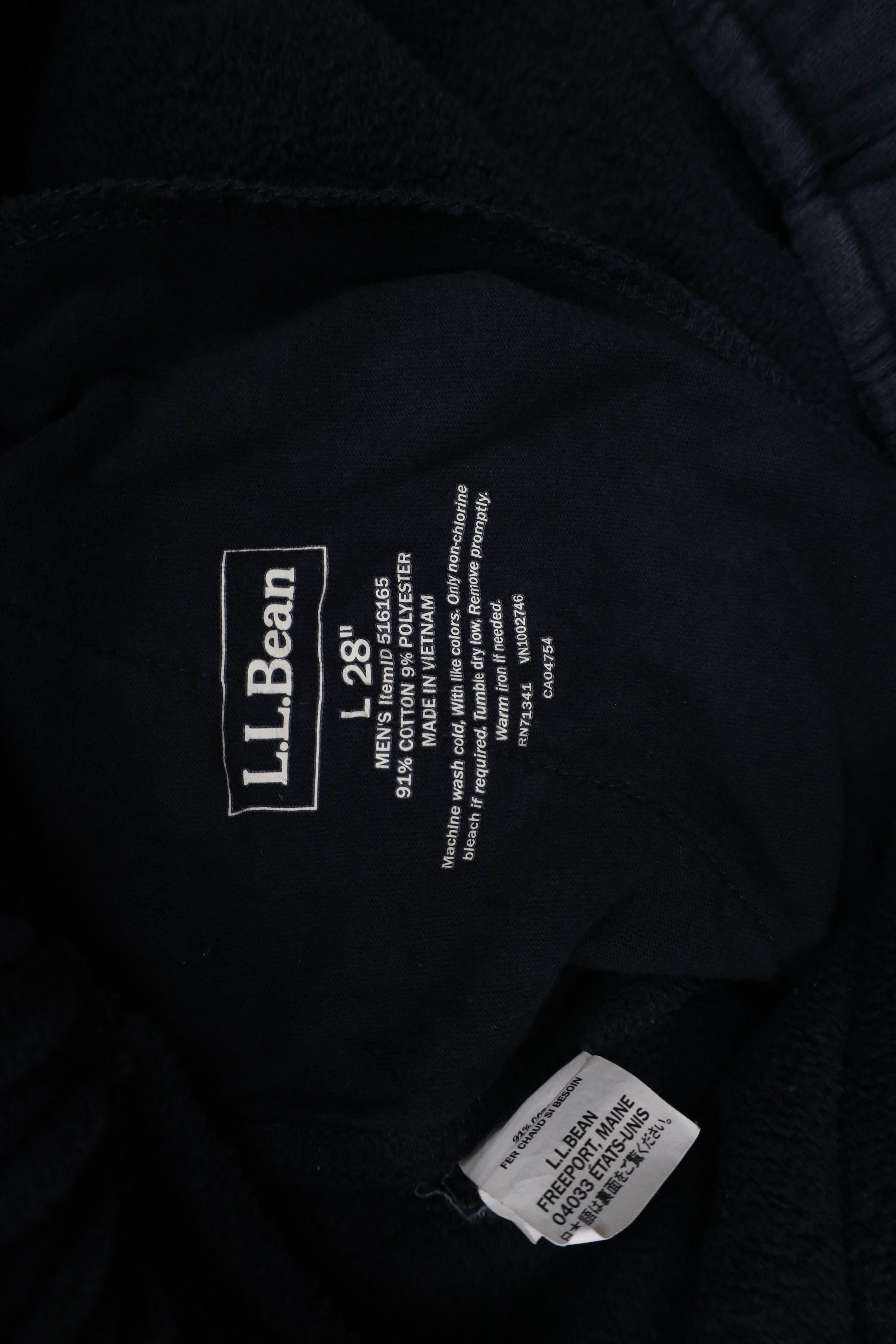 L.L. Bean × Vintage Vintage LL Bean Blank Heavyweight Sweatpants Joggers Black Size US 36 / EU 52 - 8 Thumbnail