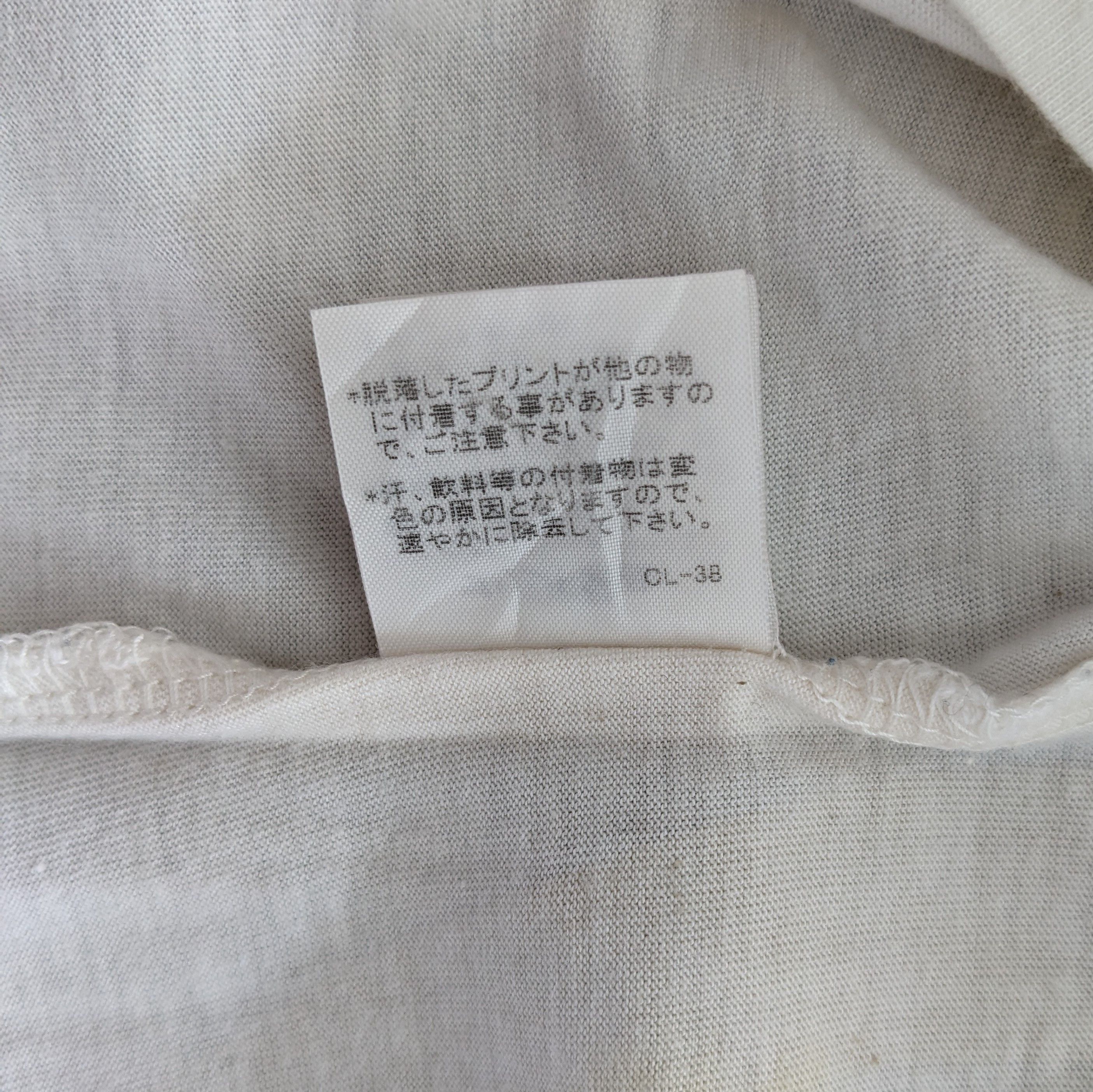 Vintage Vintage Mercibeaucoup by Issey Miyake Japanese Brand T-shirt Size US S / EU 44-46 / 1 - 8 Thumbnail