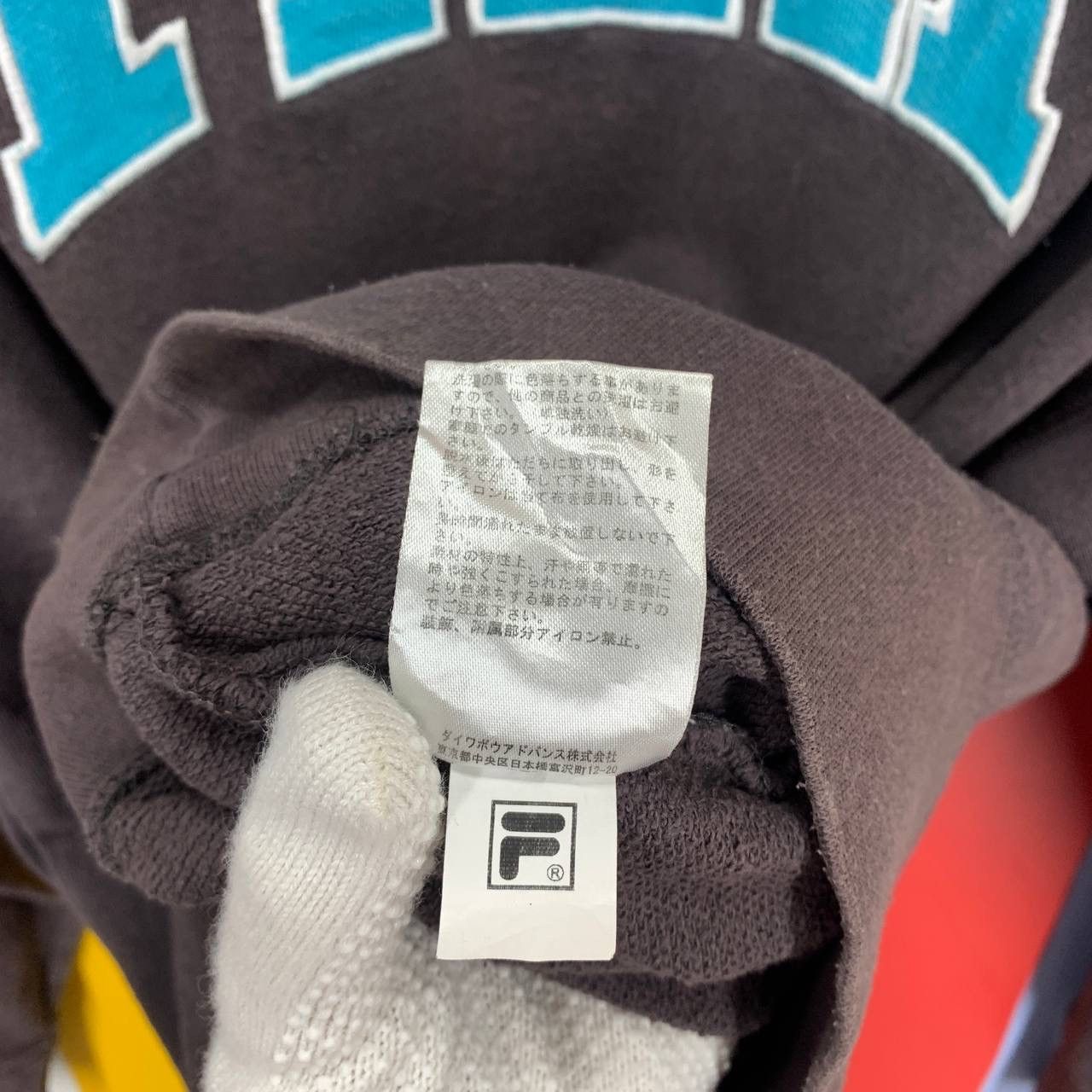 Fila FILA Crew Neck Sweatshirt #2538/P Size US L / EU 52-54 / 3 - 9 Thumbnail
