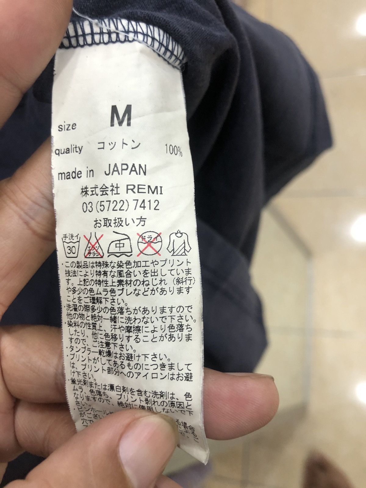 Japanese Brand × Remi Relief × Vintage Vintage sun faded Remi Relief Pocket T shirt Size US M / EU 48-50 / 2 - 4 Thumbnail