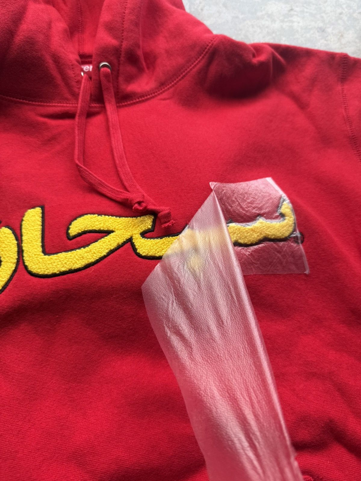 Supreme Supreme Arabic Logo Hoodie Red Yellow Size US M / EU 48-50 / 2 - 4 Thumbnail