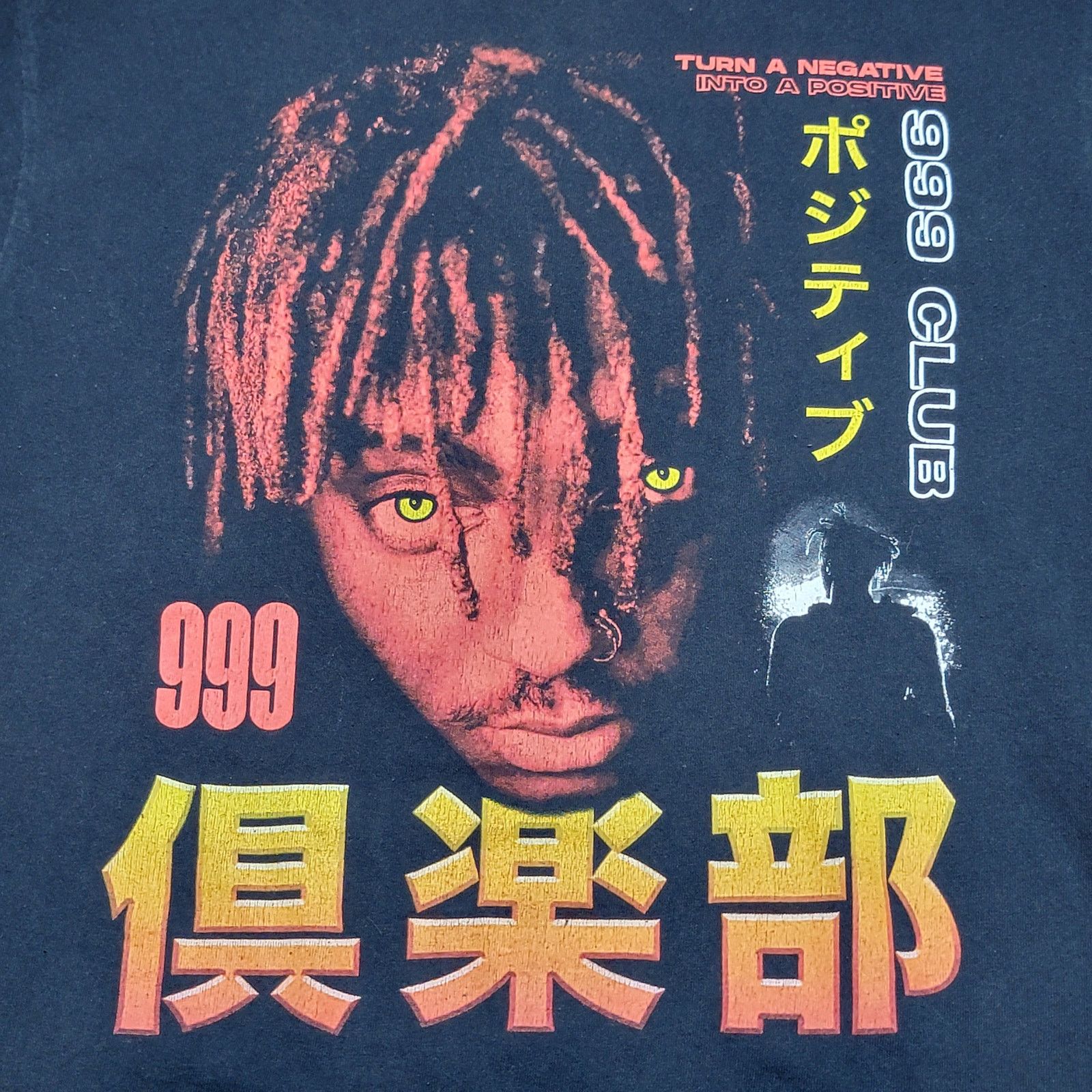 Other Juice Wrld Black Unisex Tee "999 Club" - Size Medium Size US M / EU 48-50 / 2 - 2 Thumbnail