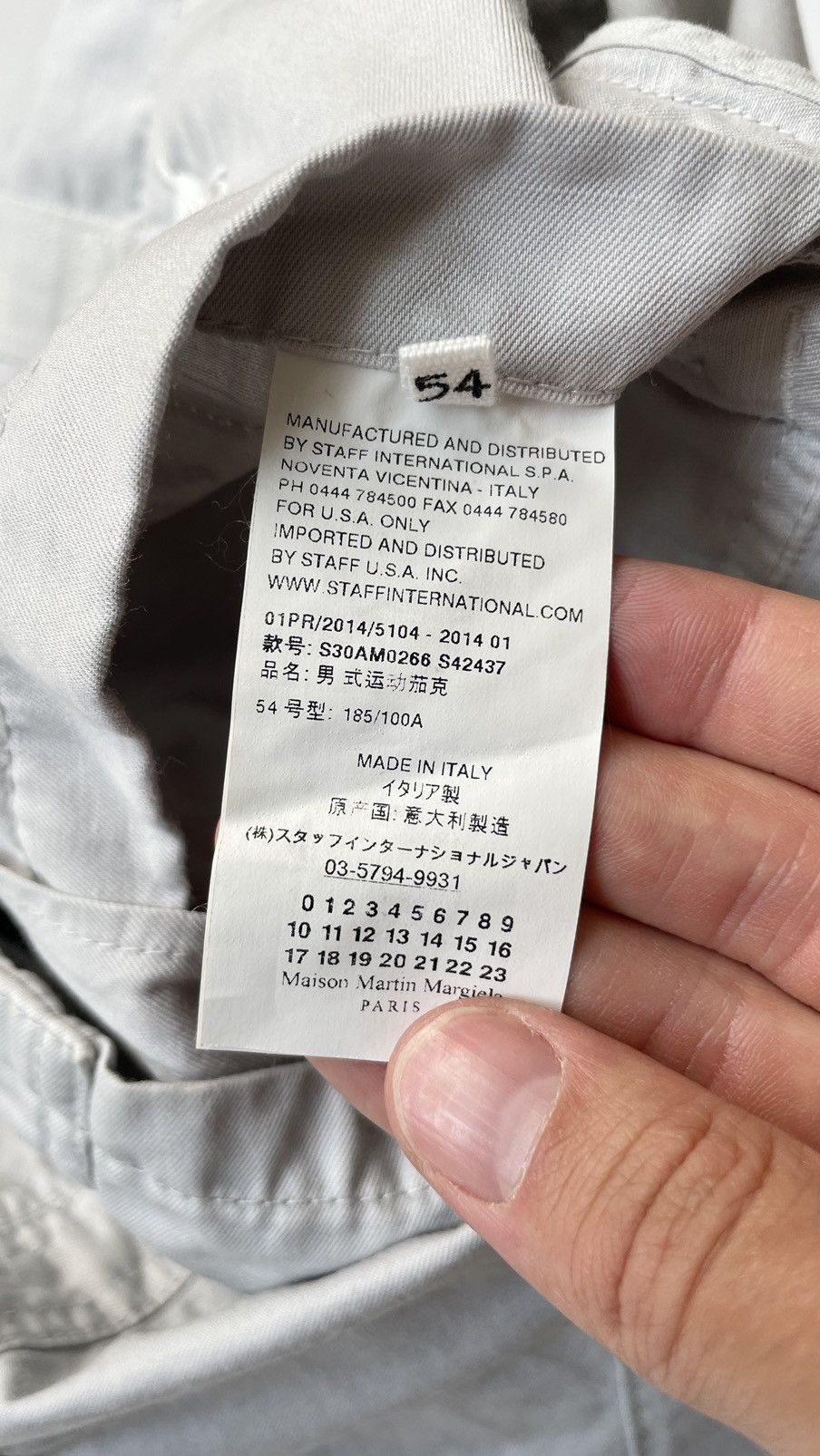 Maison Margiela S/S 14 Grey Cotton Military Jacket Size US M / EU 48-50 / 2 - 12 Thumbnail