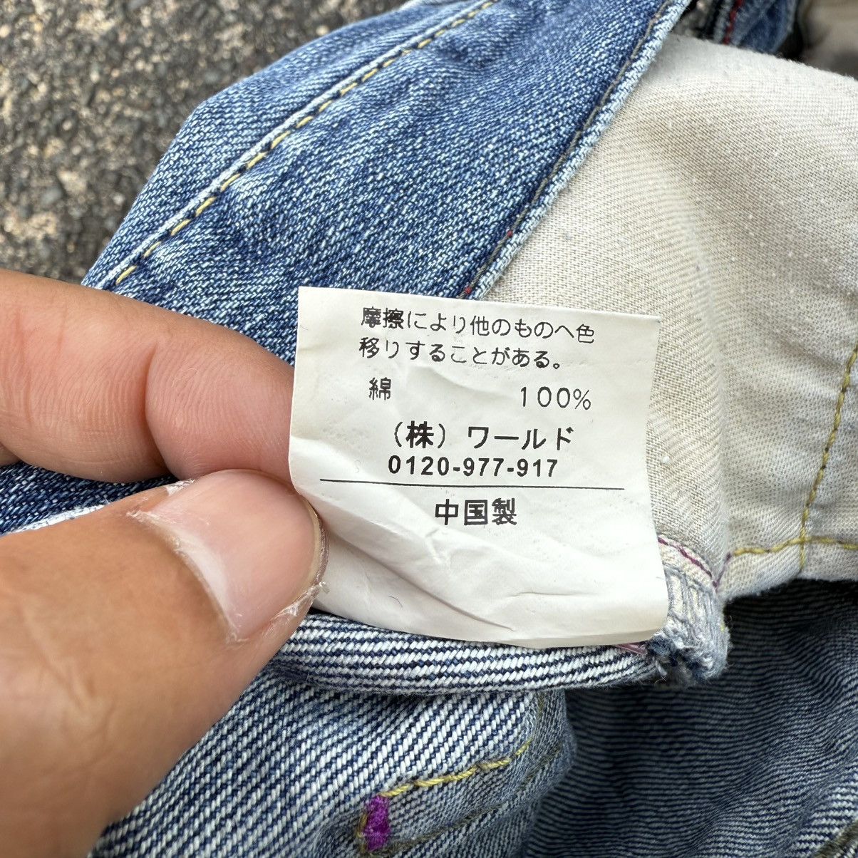 Takeo Kikuchi W35 Vintage takeo kikichi denim jean faded pants Size US 35 - 14 Thumbnail