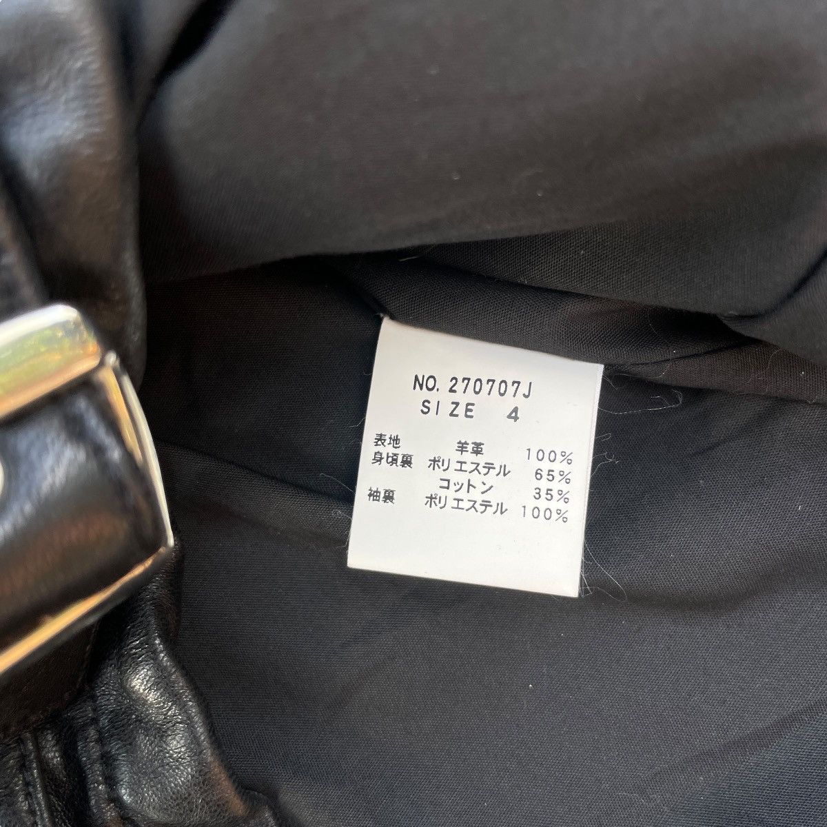 JACKROSE Jack Rose - Black Moto Rider Sheepskin Leather Jacket Size US S / EU 44-46 / 1 - 10 Thumbnail