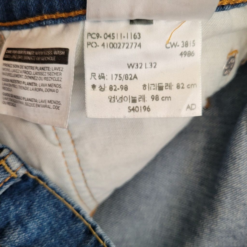 Levi's Levi's 511 Jeans Men's 32/32 Excellent Condition Pre-owned Size US 32 / EU 48 - 10 Thumbnail
