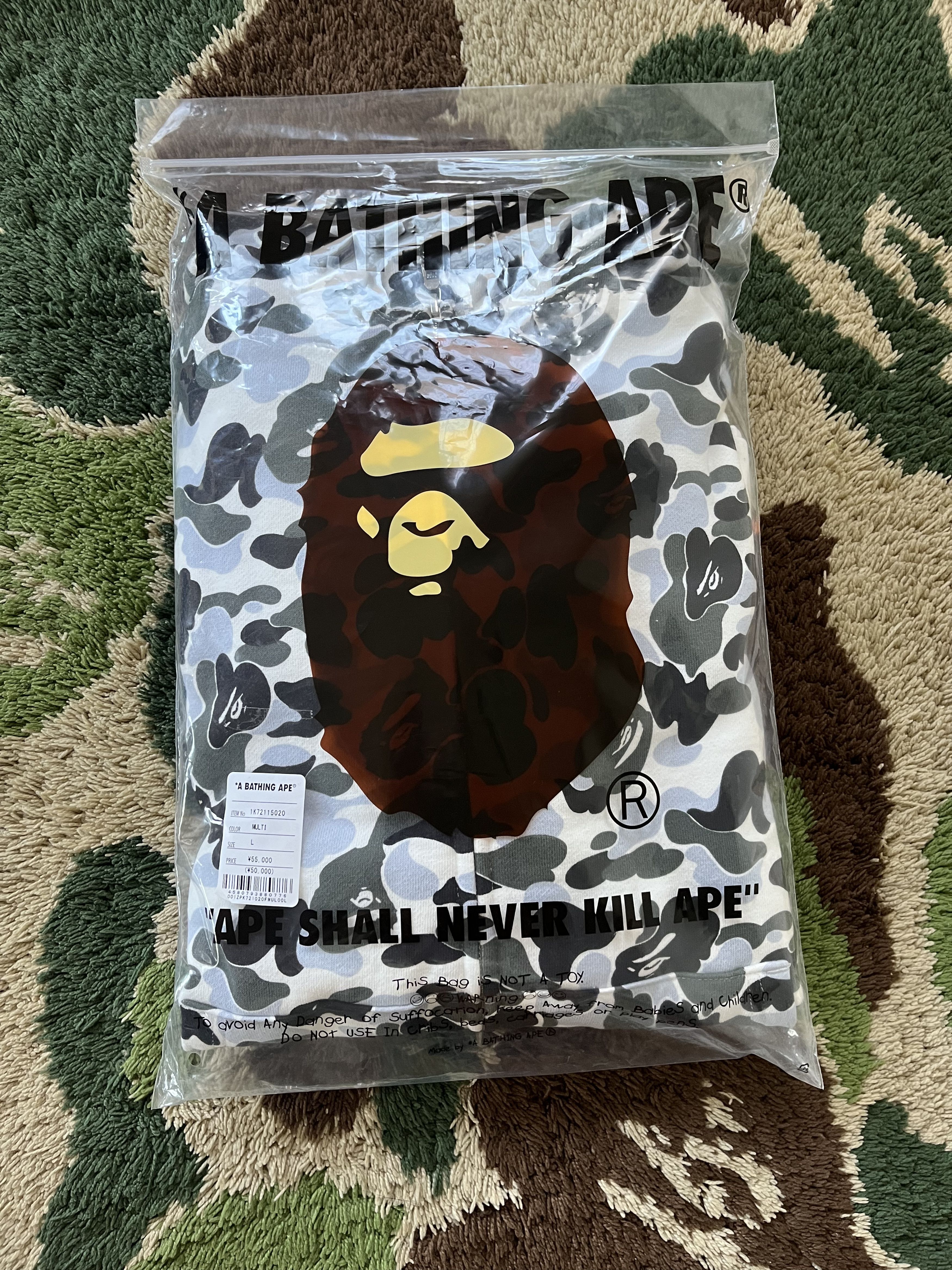 Bape BAPE KYOTO STORE EXCLUSIVE SHARK SEPARATE FULL ZIP HOODIE Size US L / EU 52-54 / 3 - 5 Thumbnail