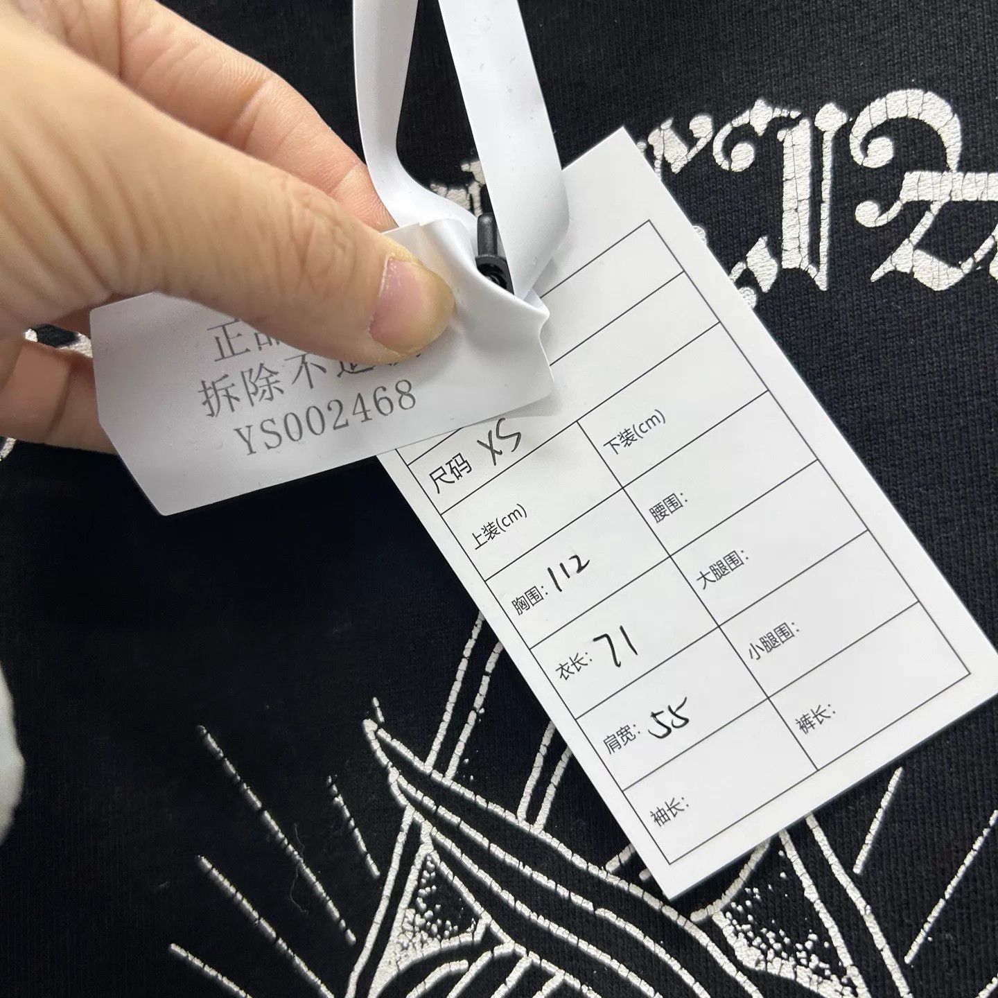 Balenciaga Balenciaga 99New XS AngelEye Sanskrit Letter Print T Size US XS / EU 42 / 0 - 5 Thumbnail