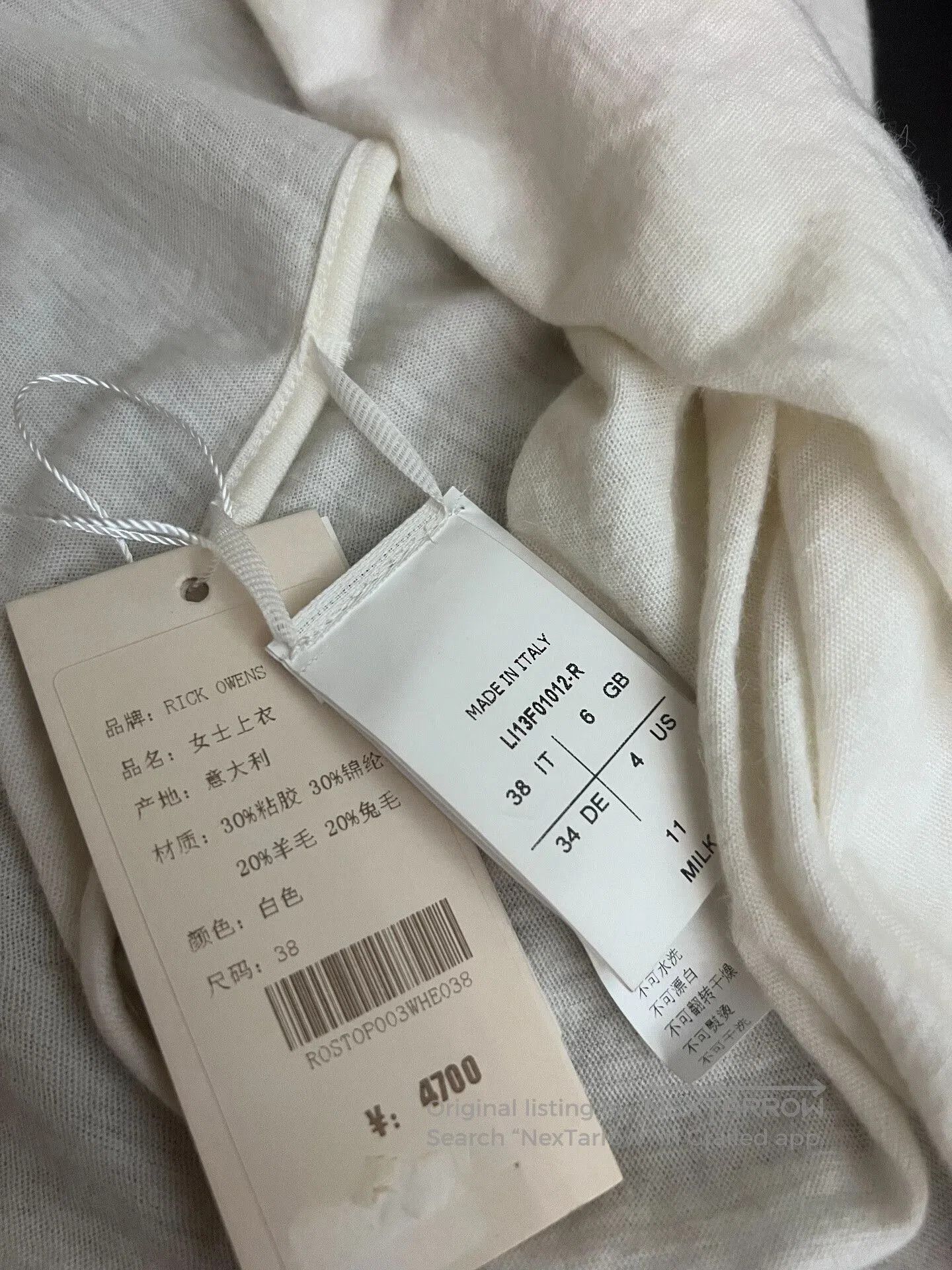 Rick Owens Rick Owens Asymmetric Draped Top Dress. Size S / US 4 / IT 40 - 9 Thumbnail